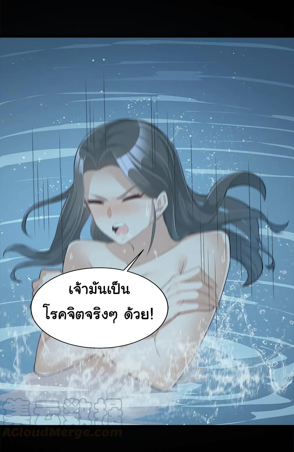 Manga-lc-com อ่านมังงะ อ่านการ์ตูน ออนไลน์ ฟรี A Card System To Create Harem in The Game ตอนที่ 1 2 3 4 5 6 7 8 9 10 11 12 13 14 ฟรี ไม่มีโฆษณา Manga-lc - อ่าน มังงะ อ่าน การ์ตูน ออนไลน์ อ่านมังงะ ฟรี