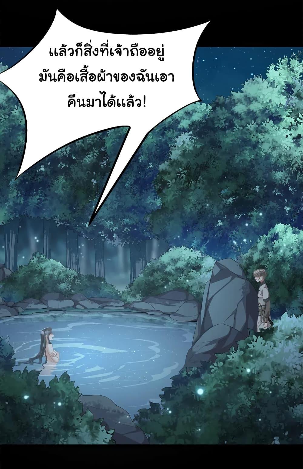 Manga-lc-com อ่านมังงะ อ่านการ์ตูน ออนไลน์ ฟรี A Card System To Create Harem in The Game ตอนที่ 1 2 3 4 5 6 7 8 9 10 11 12 13 14 ฟรี ไม่มีโฆษณา Manga-lc - อ่าน มังงะ อ่าน การ์ตูน ออนไลน์ อ่านมังงะ ฟรี