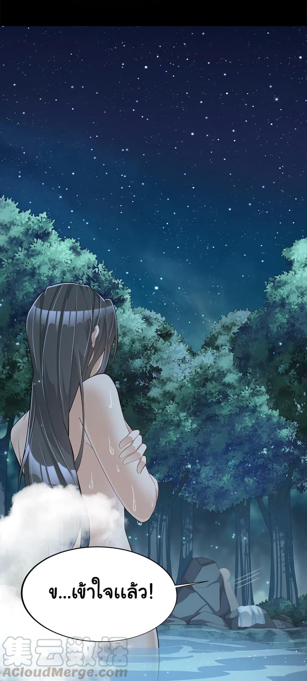 Manga-lc-com อ่านมังงะ อ่านการ์ตูน ออนไลน์ ฟรี A Card System To Create Harem in The Game ตอนที่ 1 2 3 4 5 6 7 8 9 10 11 12 13 14 ฟรี ไม่มีโฆษณา Manga-lc - อ่าน มังงะ อ่าน การ์ตูน ออนไลน์ อ่านมังงะ ฟรี