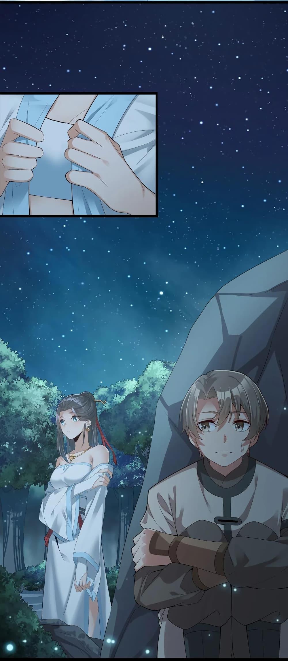 Manga-lc-com อ่านมังงะ อ่านการ์ตูน ออนไลน์ ฟรี A Card System To Create Harem in The Game ตอนที่ 1 2 3 4 5 6 7 8 9 10 11 12 13 14 ฟรี ไม่มีโฆษณา Manga-lc - อ่าน มังงะ อ่าน การ์ตูน ออนไลน์ อ่านมังงะ ฟรี
