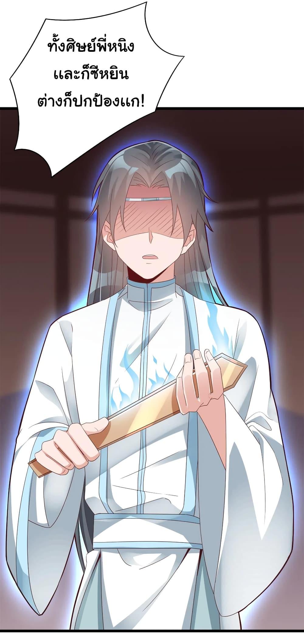 Manga-lc-com อ่านมังงะ อ่านการ์ตูน ออนไลน์ ฟรี A Card System To Create Harem in The Game ตอนที่ 1 2 3 4 5 6 7 8 9 10 11 12 13 14 ฟรี ไม่มีโฆษณา Manga-lc - อ่าน มังงะ อ่าน การ์ตูน ออนไลน์ อ่านมังงะ ฟรี