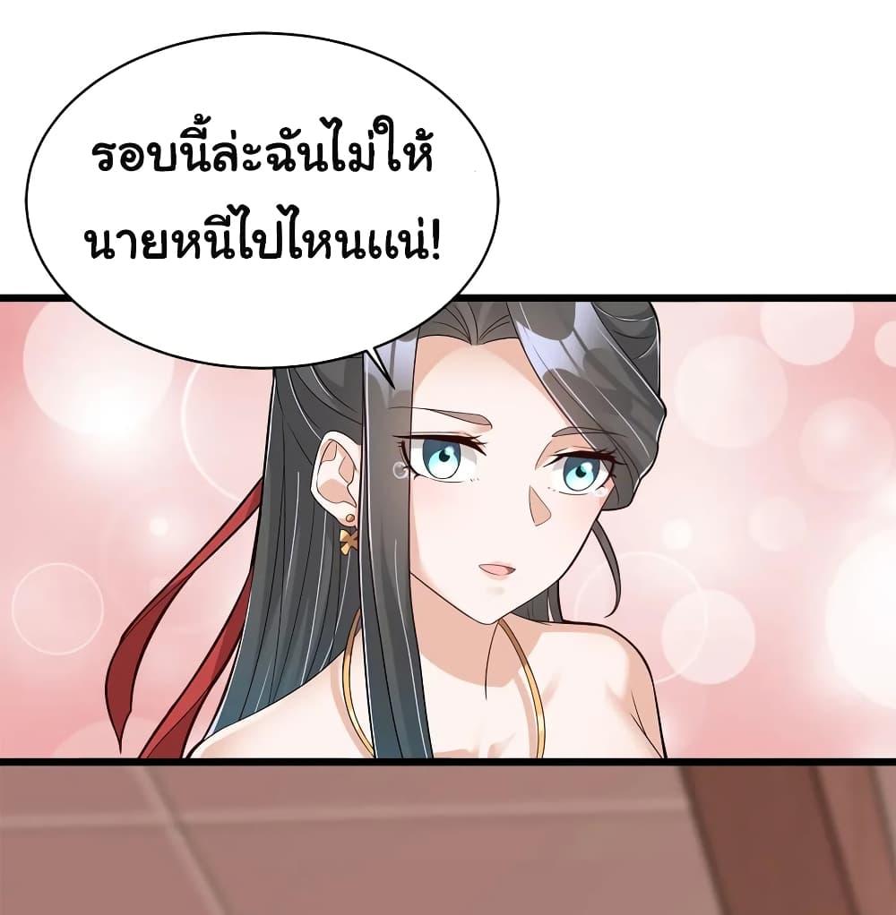 Manga-lc-com อ่านมังงะ อ่านการ์ตูน ออนไลน์ ฟรี A Card System To Create Harem in The Game ตอนที่ 1 2 3 4 5 6 7 8 9 10 11 12 13 14 ฟรี ไม่มีโฆษณา Manga-lc - อ่าน มังงะ อ่าน การ์ตูน ออนไลน์ อ่านมังงะ ฟรี