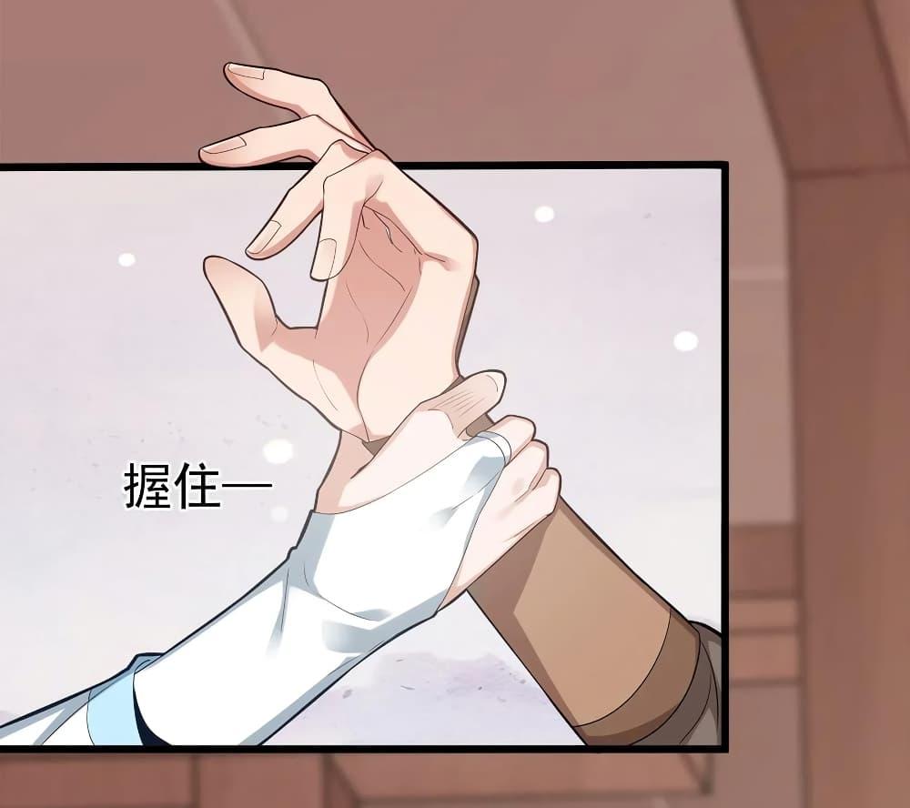 Manga-lc-com อ่านมังงะ อ่านการ์ตูน ออนไลน์ ฟรี A Card System To Create Harem in The Game ตอนที่ 1 2 3 4 5 6 7 8 9 10 11 12 13 14 ฟรี ไม่มีโฆษณา Manga-lc - อ่าน มังงะ อ่าน การ์ตูน ออนไลน์ อ่านมังงะ ฟรี