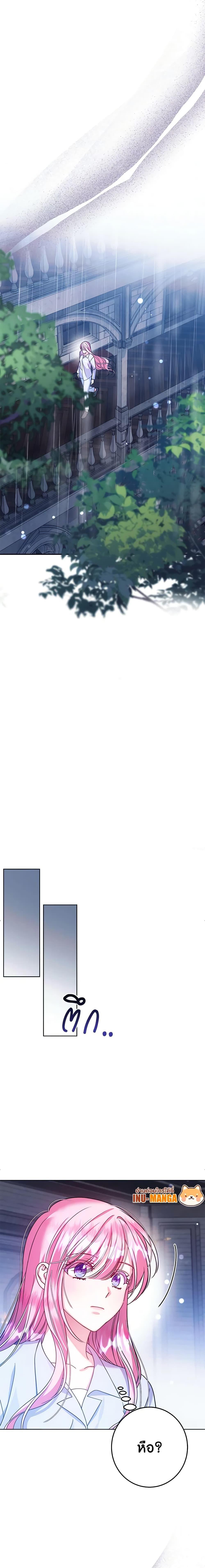 Manga-lc-com อ่านมังงะ อ่านการ์ตูน ออนไลน์ ฟรี I Met the Male Lead in Prison ตอนที่ 1 2 3 4 5 6 7 8 9 10 11 12 13 14 ฟรี ไม่มีโฆษณา Manga-lc - อ่าน มังงะ อ่าน การ์ตูน ออนไลน์ อ่านมังงะ ฟรี