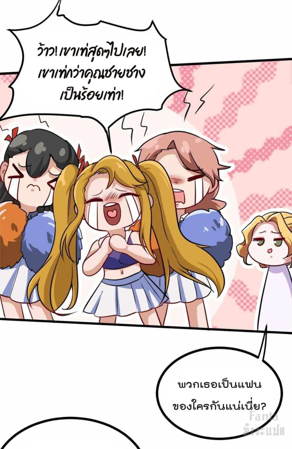Manga-lc-com อ่านมังงะ อ่านการ์ตูน ออนไลน์ ฟรี Dragon King Hall ตอนที่ 1 2 3 4 5 6 7 8 9 10 11 12 13 14 ฟรี ไม่มีโฆษณา Manga-lc - อ่าน มังงะ อ่าน การ์ตูน ออนไลน์ อ่านมังงะ ฟรี