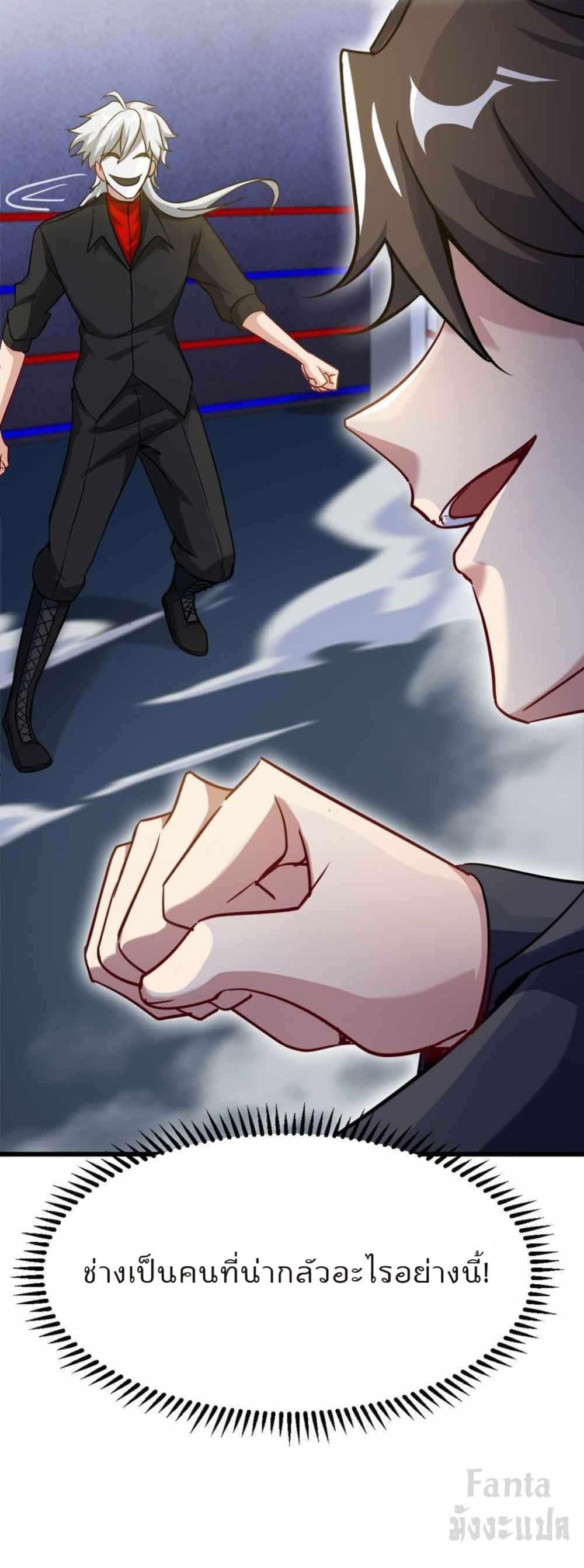 Manga-lc-com อ่านมังงะ อ่านการ์ตูน ออนไลน์ ฟรี Dragon King Hall ตอนที่ 1 2 3 4 5 6 7 8 9 10 11 12 13 14 ฟรี ไม่มีโฆษณา Manga-lc - อ่าน มังงะ อ่าน การ์ตูน ออนไลน์ อ่านมังงะ ฟรี