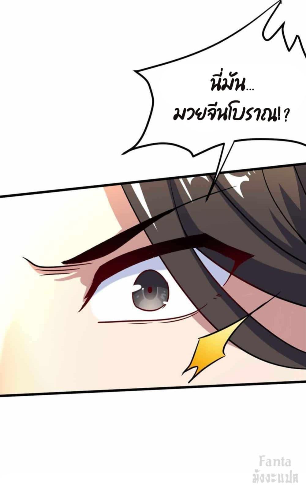 Manga-lc-com อ่านมังงะ อ่านการ์ตูน ออนไลน์ ฟรี Dragon King Hall ตอนที่ 1 2 3 4 5 6 7 8 9 10 11 12 13 14 ฟรี ไม่มีโฆษณา Manga-lc - อ่าน มังงะ อ่าน การ์ตูน ออนไลน์ อ่านมังงะ ฟรี