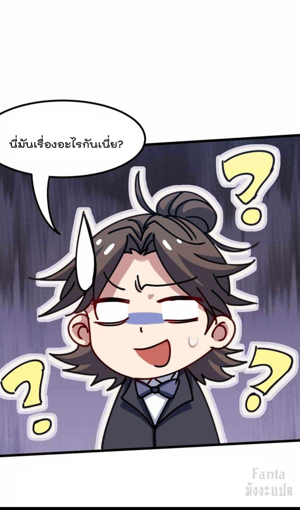Manga-lc-com อ่านมังงะ อ่านการ์ตูน ออนไลน์ ฟรี Dragon King Hall ตอนที่ 1 2 3 4 5 6 7 8 9 10 11 12 13 14 ฟรี ไม่มีโฆษณา Manga-lc - อ่าน มังงะ อ่าน การ์ตูน ออนไลน์ อ่านมังงะ ฟรี