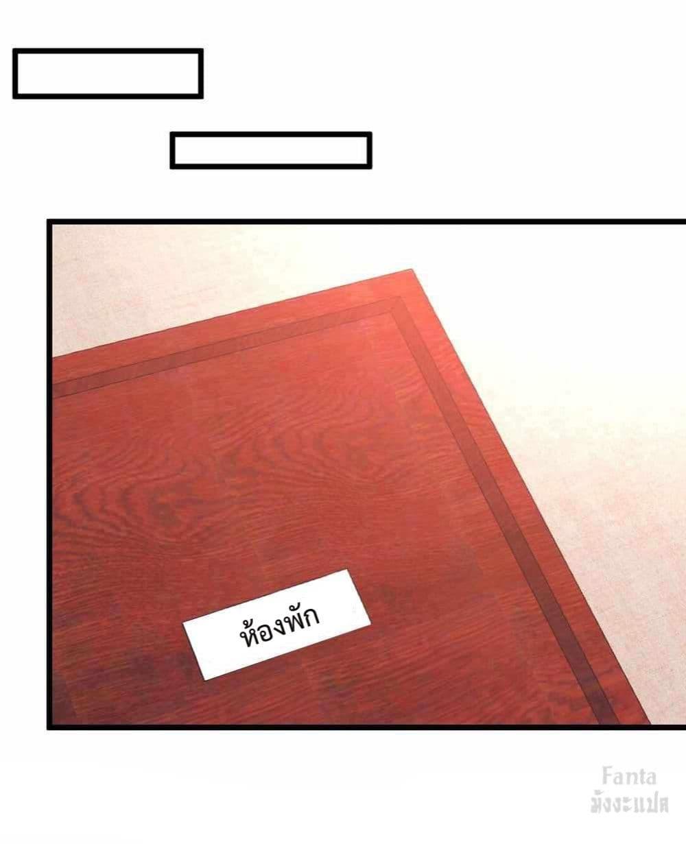 Manga-lc-com อ่านมังงะ อ่านการ์ตูน ออนไลน์ ฟรี Dragon King Hall ตอนที่ 1 2 3 4 5 6 7 8 9 10 11 12 13 14 ฟรี ไม่มีโฆษณา Manga-lc - อ่าน มังงะ อ่าน การ์ตูน ออนไลน์ อ่านมังงะ ฟรี