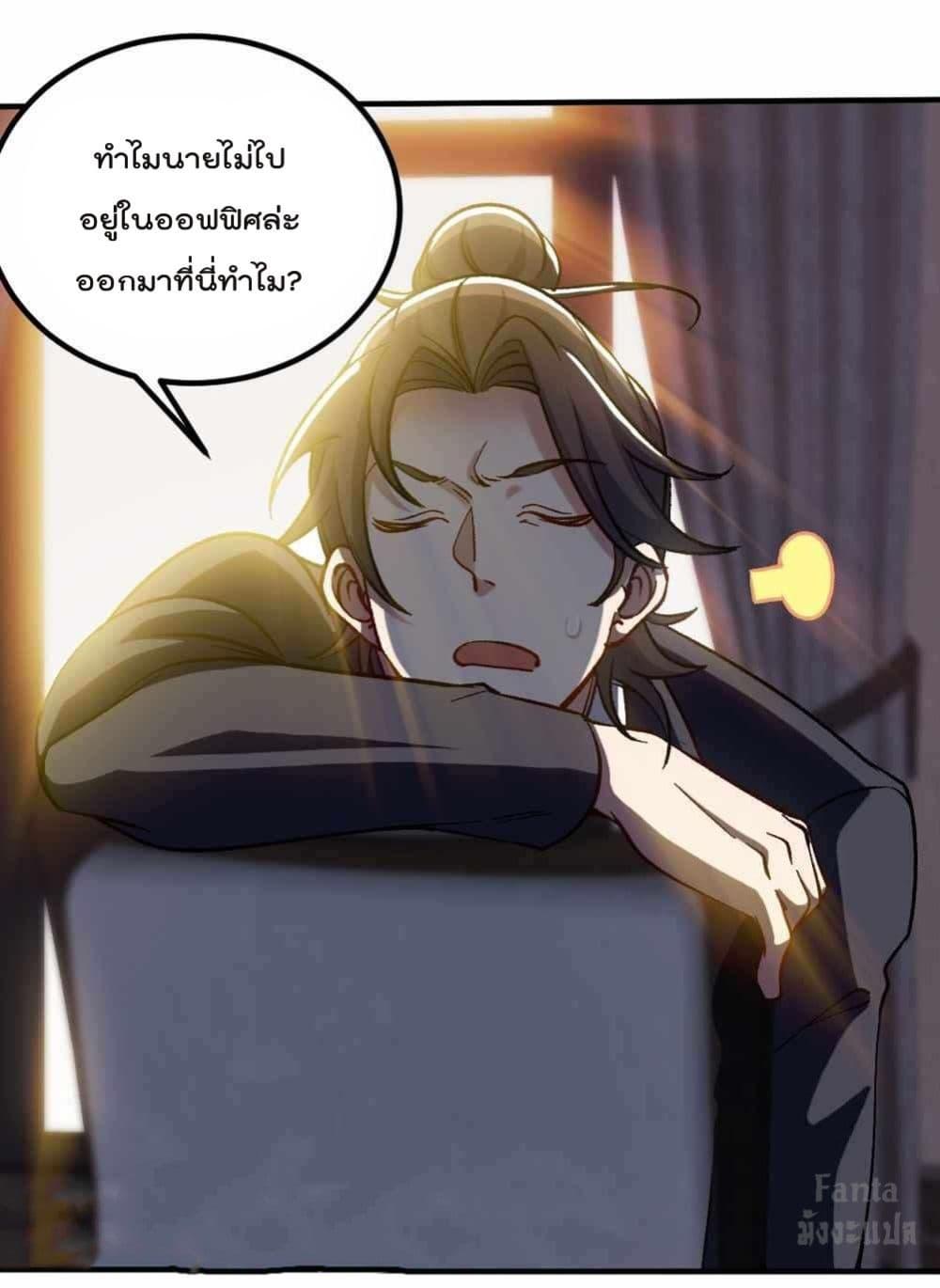 Manga-lc-com อ่านมังงะ อ่านการ์ตูน ออนไลน์ ฟรี Dragon King Hall ตอนที่ 1 2 3 4 5 6 7 8 9 10 11 12 13 14 ฟรี ไม่มีโฆษณา Manga-lc - อ่าน มังงะ อ่าน การ์ตูน ออนไลน์ อ่านมังงะ ฟรี