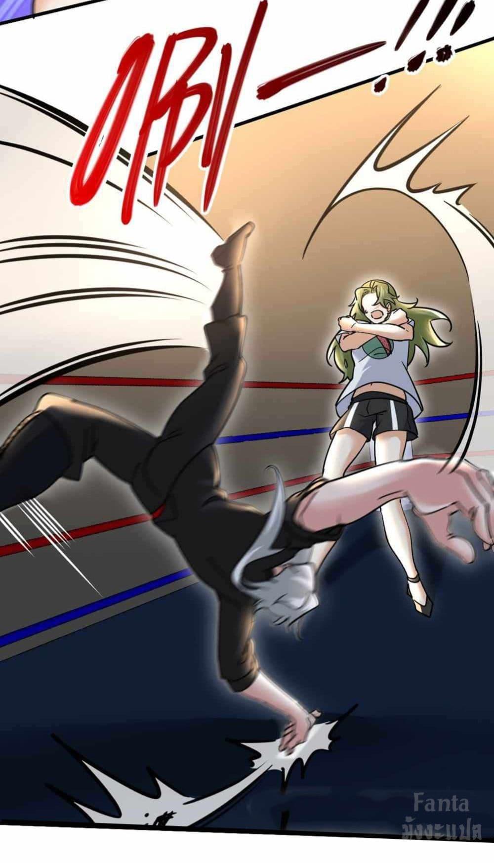 Manga-lc-com อ่านมังงะ อ่านการ์ตูน ออนไลน์ ฟรี Dragon King Hall ตอนที่ 1 2 3 4 5 6 7 8 9 10 11 12 13 14 ฟรี ไม่มีโฆษณา Manga-lc - อ่าน มังงะ อ่าน การ์ตูน ออนไลน์ อ่านมังงะ ฟรี