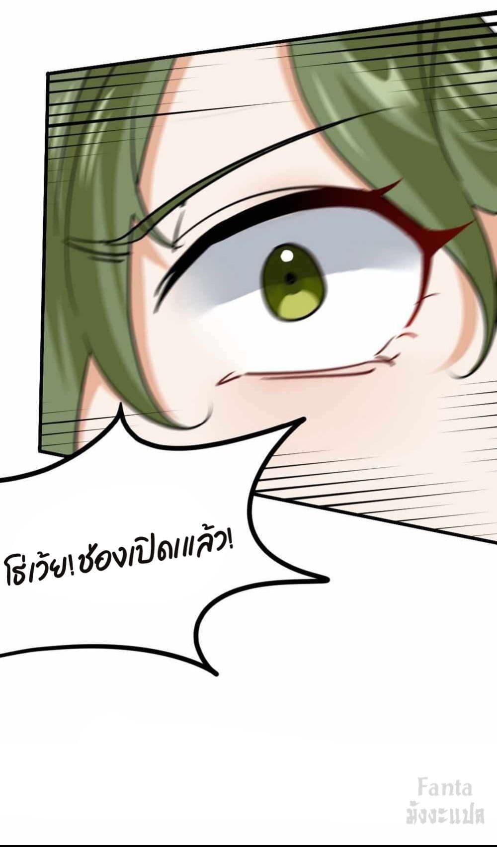 Manga-lc-com อ่านมังงะ อ่านการ์ตูน ออนไลน์ ฟรี Dragon King Hall ตอนที่ 1 2 3 4 5 6 7 8 9 10 11 12 13 14 ฟรี ไม่มีโฆษณา Manga-lc - อ่าน มังงะ อ่าน การ์ตูน ออนไลน์ อ่านมังงะ ฟรี
