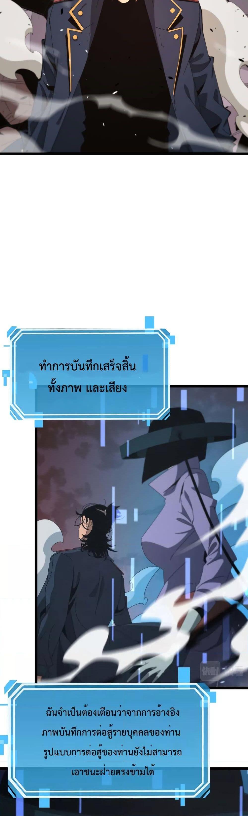 Manga-lc-com อ่านมังงะ อ่านการ์ตูน ออนไลน์ ฟรี World’sApocaly ตอนที่ 1 2 3 4 5 6 7 8 9 10 11 12 13 14 ฟรี ไม่มีโฆษณา Manga-lc - อ่าน มังงะ อ่าน การ์ตูน ออนไลน์ อ่านมังงะ ฟรี