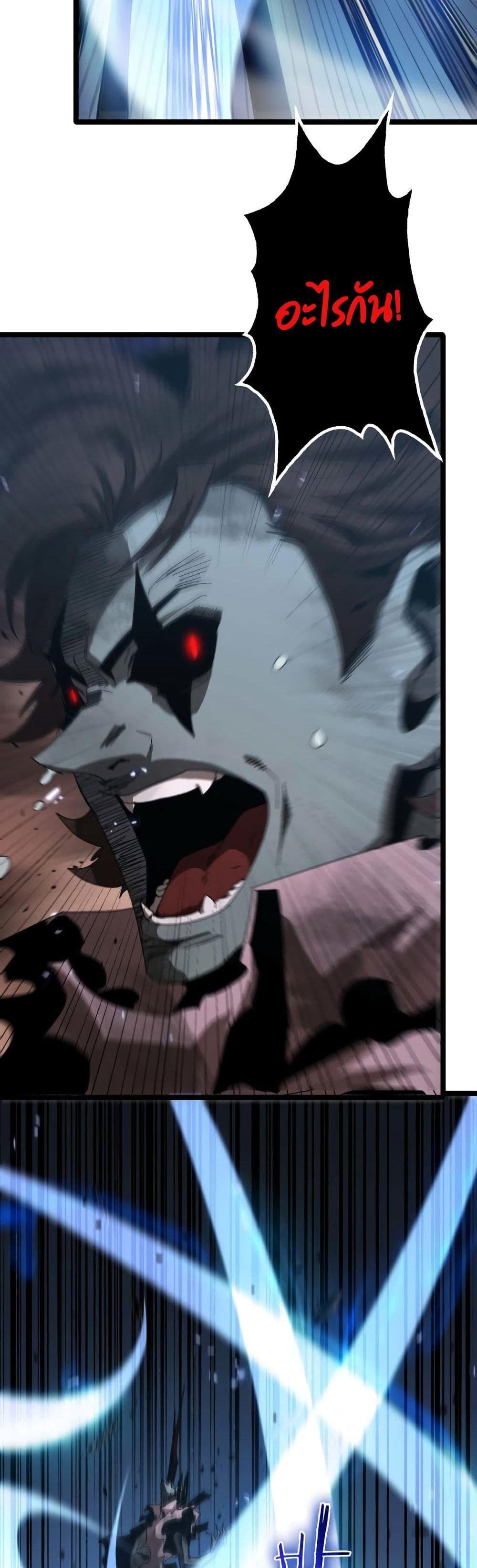 Manga-lc-com อ่านมังงะ อ่านการ์ตูน ออนไลน์ ฟรี World’sApocaly ตอนที่ 1 2 3 4 5 6 7 8 9 10 11 12 13 14 ฟรี ไม่มีโฆษณา Manga-lc - อ่าน มังงะ อ่าน การ์ตูน ออนไลน์ อ่านมังงะ ฟรี