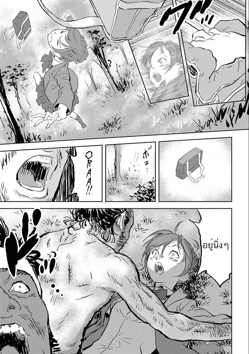 Manga-lc-com อ่านมังงะ อ่านการ์ตูน ออนไลน์ ฟรี Sengoku Komachi Kuroutan Noukou Giga ตอนที่ 1 2 3 4 5 6 7 8 9 10 11 12 13 14 ฟรี ไม่มีโฆษณา Manga-lc - อ่าน มังงะ อ่าน การ์ตูน ออนไลน์ อ่านมังงะ ฟรี