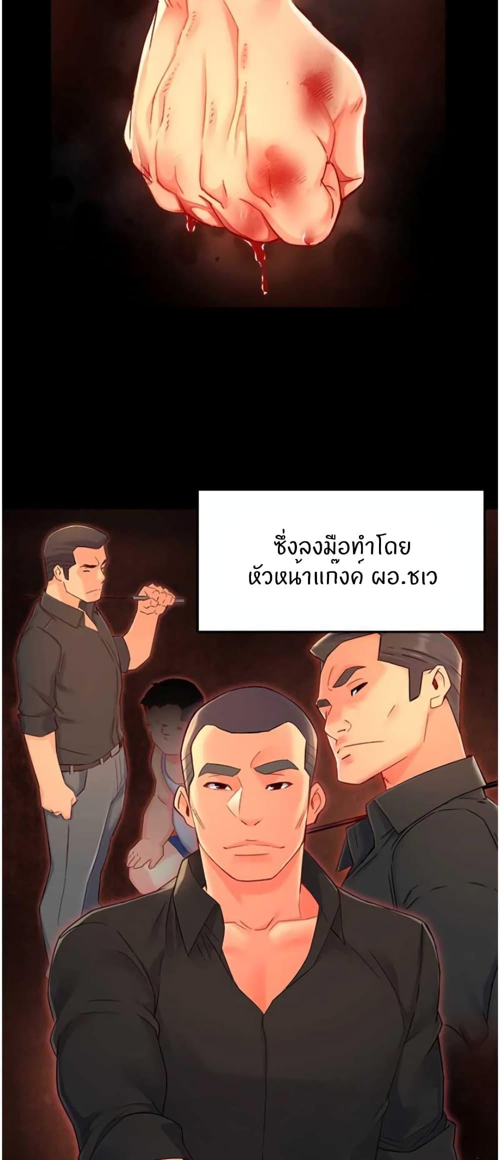 Doujin-Lc- อ่าน โดจิน มังฮวา เกาหลี ญี่ปุ่น จีน แปลไทย Team Leader Report ตอนที่ 1 2 3 4 5 6 7 8 9 10 11 12 13 14 ฟรี ไม่มีโฆษณา อ่าน โดจิน Manhwa เกาหลี ญี่ปุ่น จีน เรามีครบ คัดมาให้เน้นๆ โดจิน 18+ รับประกันความฟินโดย  Doujin Lc