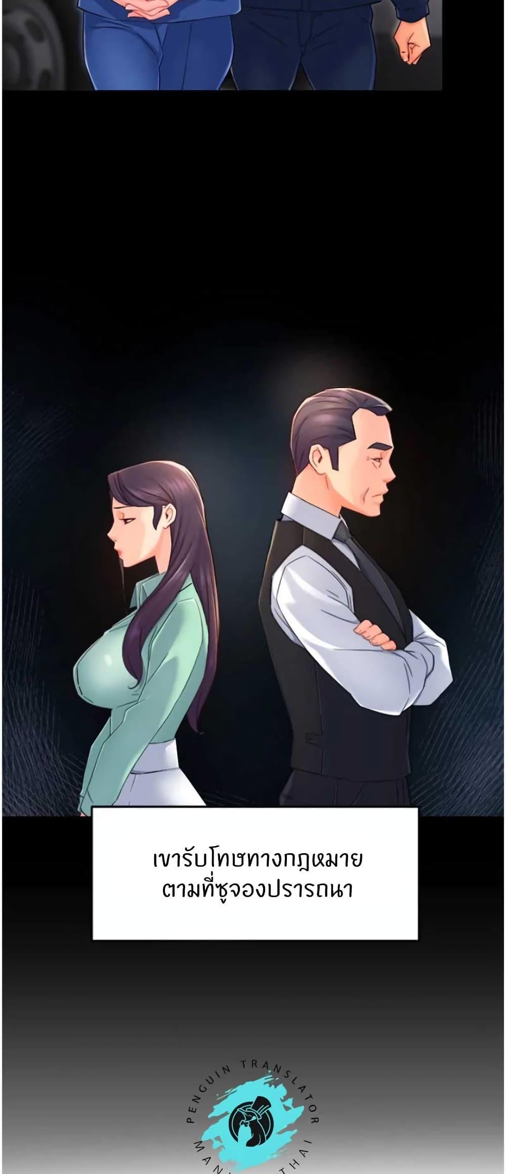 Doujin-Lc- อ่าน โดจิน มังฮวา เกาหลี ญี่ปุ่น จีน แปลไทย Team Leader Report ตอนที่ 1 2 3 4 5 6 7 8 9 10 11 12 13 14 ฟรี ไม่มีโฆษณา อ่าน โดจิน Manhwa เกาหลี ญี่ปุ่น จีน เรามีครบ คัดมาให้เน้นๆ โดจิน 18+ รับประกันความฟินโดย  Doujin Lc
