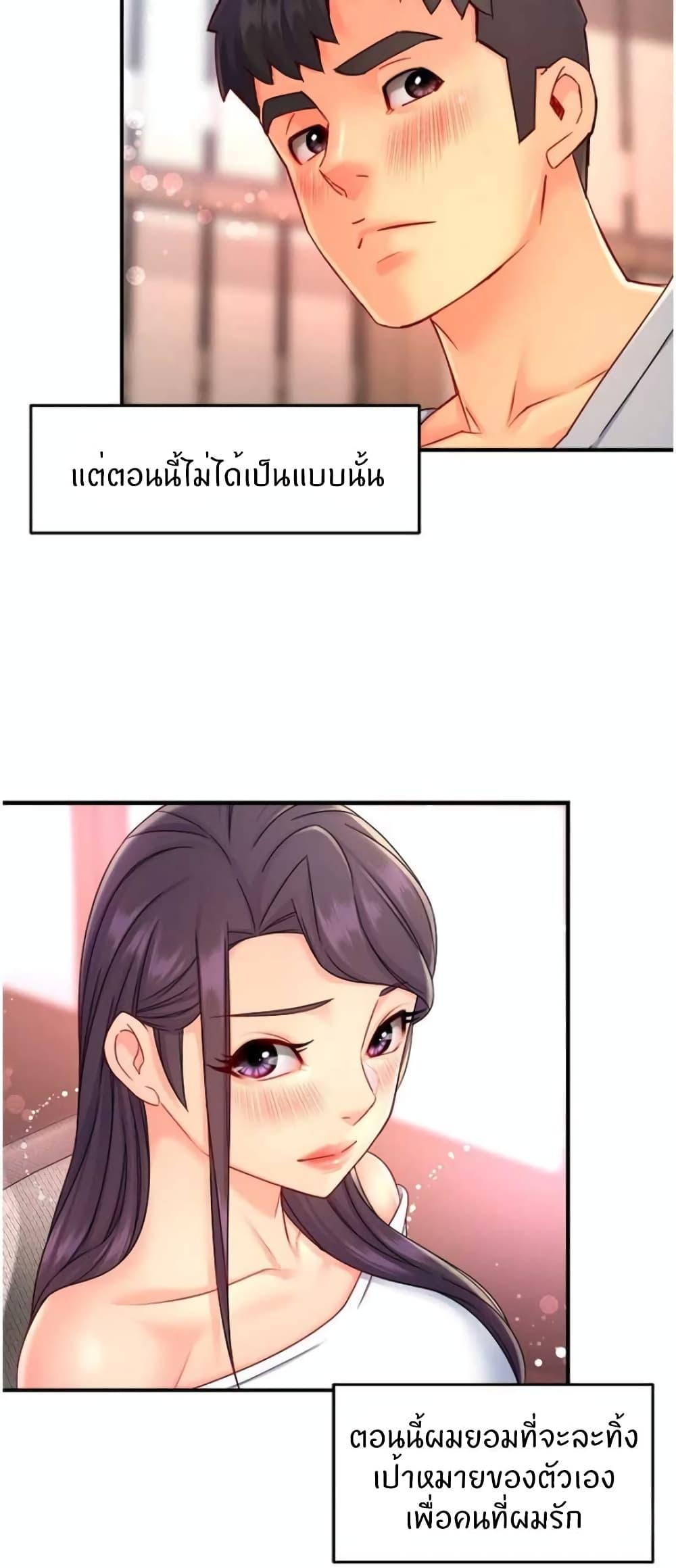 Doujin-Lc- อ่าน โดจิน มังฮวา เกาหลี ญี่ปุ่น จีน แปลไทย Team Leader Report ตอนที่ 1 2 3 4 5 6 7 8 9 10 11 12 13 14 ฟรี ไม่มีโฆษณา อ่าน โดจิน Manhwa เกาหลี ญี่ปุ่น จีน เรามีครบ คัดมาให้เน้นๆ โดจิน 18+ รับประกันความฟินโดย  Doujin Lc