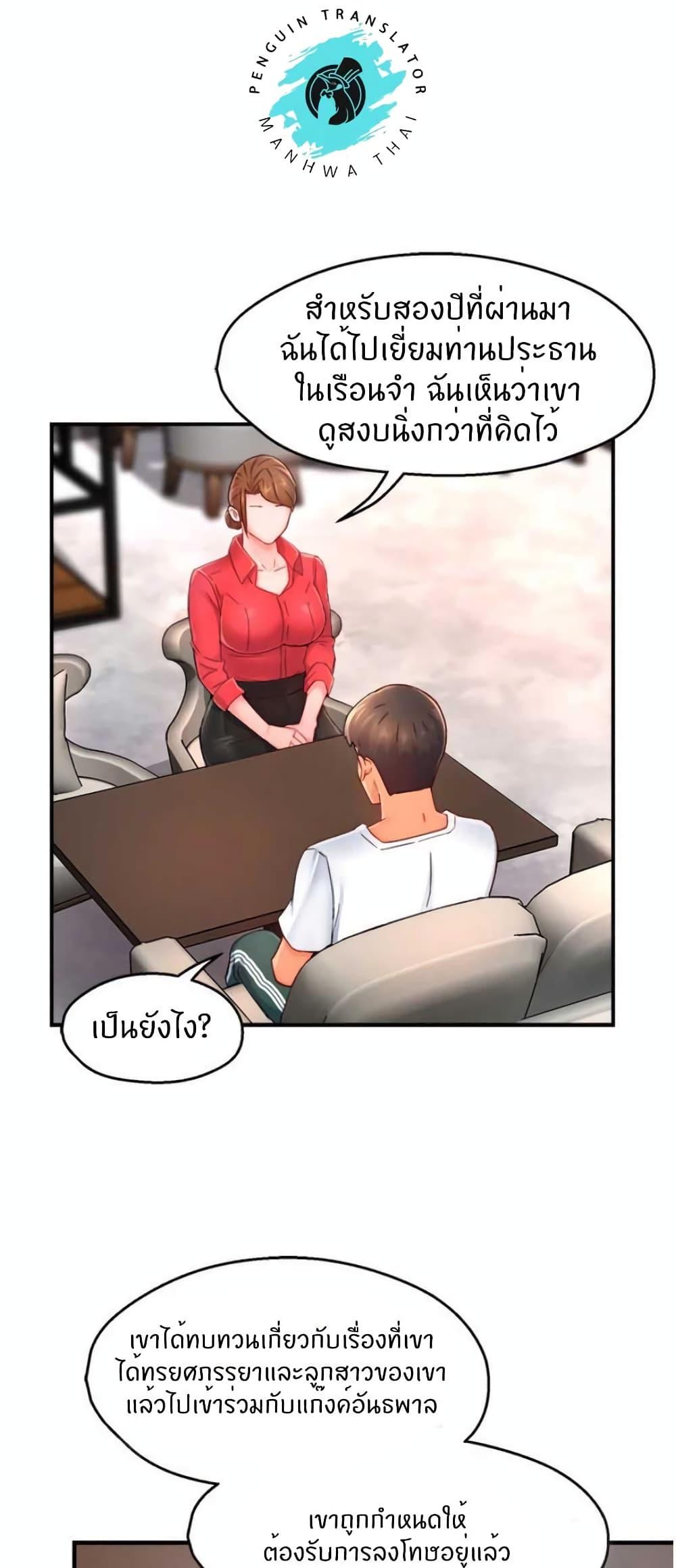 Doujin-Lc- อ่าน โดจิน มังฮวา เกาหลี ญี่ปุ่น จีน แปลไทย Team Leader Report ตอนที่ 1 2 3 4 5 6 7 8 9 10 11 12 13 14 ฟรี ไม่มีโฆษณา อ่าน โดจิน Manhwa เกาหลี ญี่ปุ่น จีน เรามีครบ คัดมาให้เน้นๆ โดจิน 18+ รับประกันความฟินโดย  Doujin Lc