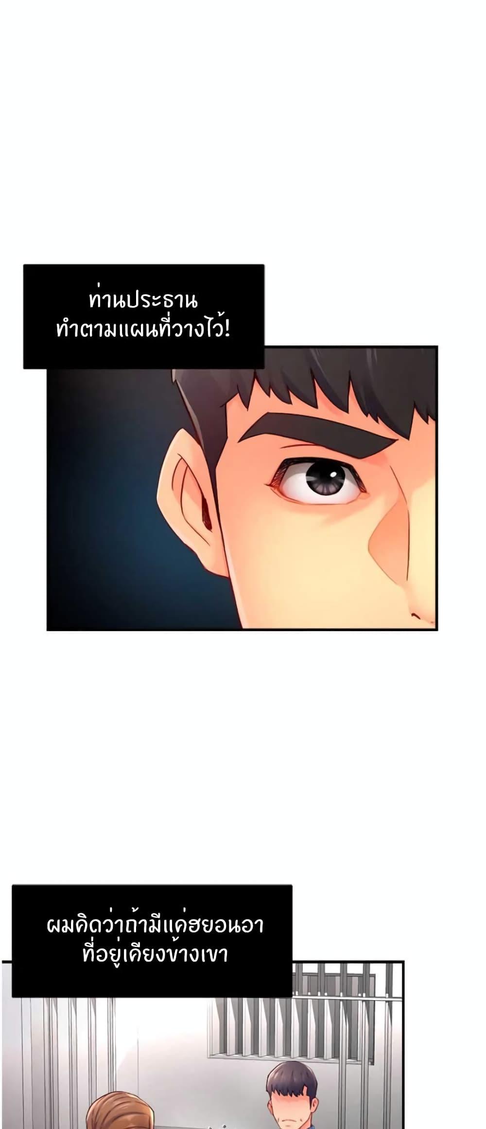 Doujin-Lc- อ่าน โดจิน มังฮวา เกาหลี ญี่ปุ่น จีน แปลไทย Team Leader Report ตอนที่ 1 2 3 4 5 6 7 8 9 10 11 12 13 14 ฟรี ไม่มีโฆษณา อ่าน โดจิน Manhwa เกาหลี ญี่ปุ่น จีน เรามีครบ คัดมาให้เน้นๆ โดจิน 18+ รับประกันความฟินโดย  Doujin Lc