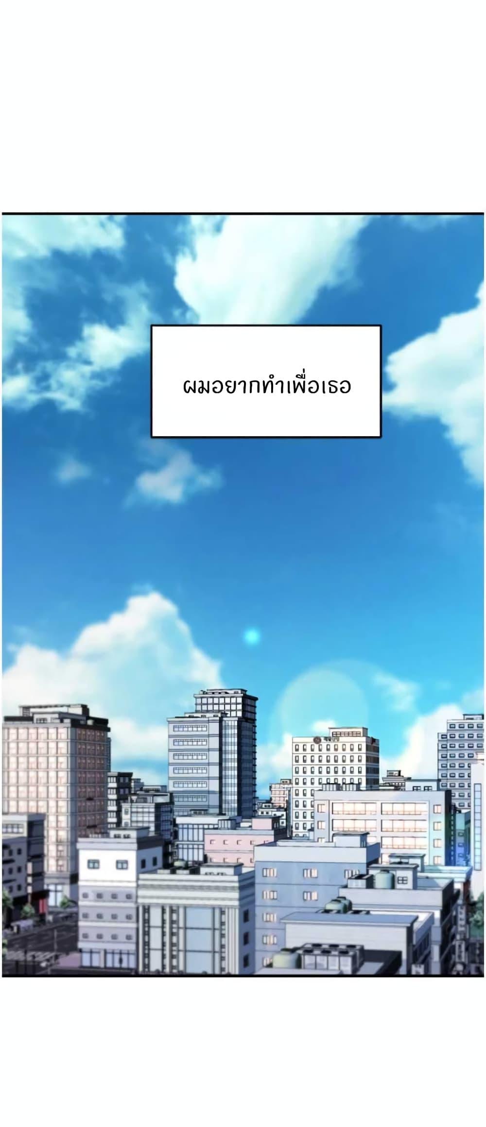 Doujin-Lc- อ่าน โดจิน มังฮวา เกาหลี ญี่ปุ่น จีน แปลไทย Team Leader Report ตอนที่ 1 2 3 4 5 6 7 8 9 10 11 12 13 14 ฟรี ไม่มีโฆษณา อ่าน โดจิน Manhwa เกาหลี ญี่ปุ่น จีน เรามีครบ คัดมาให้เน้นๆ โดจิน 18+ รับประกันความฟินโดย  Doujin Lc