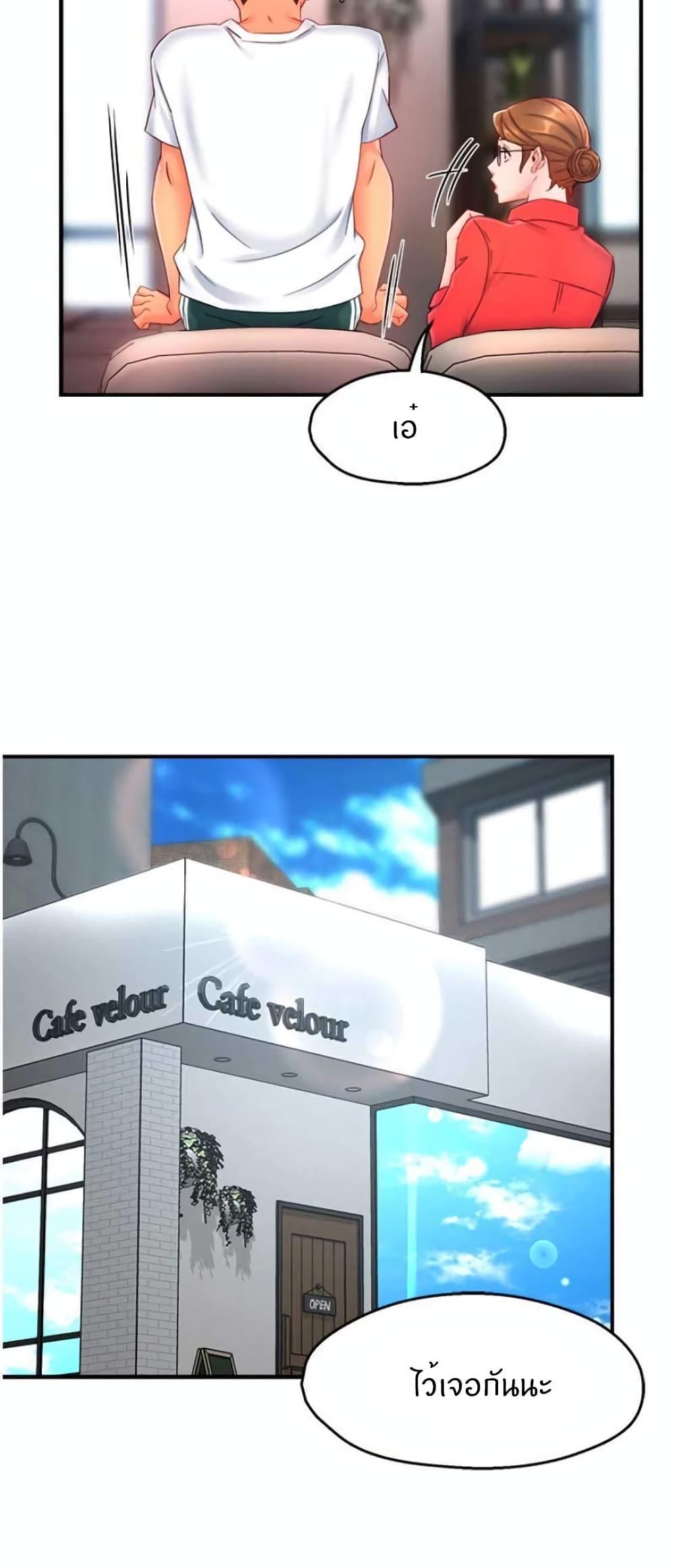 Doujin-Lc- อ่าน โดจิน มังฮวา เกาหลี ญี่ปุ่น จีน แปลไทย Team Leader Report ตอนที่ 1 2 3 4 5 6 7 8 9 10 11 12 13 14 ฟรี ไม่มีโฆษณา อ่าน โดจิน Manhwa เกาหลี ญี่ปุ่น จีน เรามีครบ คัดมาให้เน้นๆ โดจิน 18+ รับประกันความฟินโดย  Doujin Lc