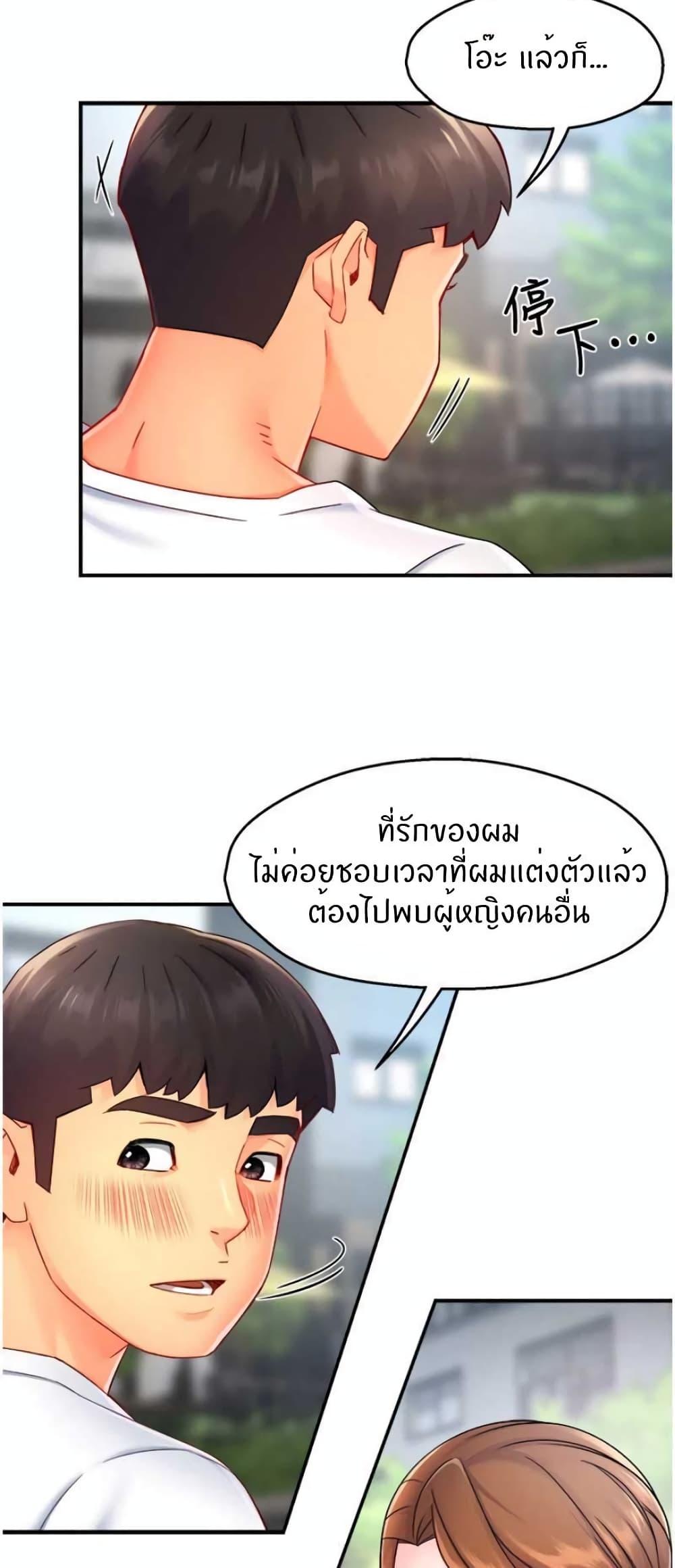 Doujin-Lc- อ่าน โดจิน มังฮวา เกาหลี ญี่ปุ่น จีน แปลไทย Team Leader Report ตอนที่ 1 2 3 4 5 6 7 8 9 10 11 12 13 14 ฟรี ไม่มีโฆษณา อ่าน โดจิน Manhwa เกาหลี ญี่ปุ่น จีน เรามีครบ คัดมาให้เน้นๆ โดจิน 18+ รับประกันความฟินโดย  Doujin Lc