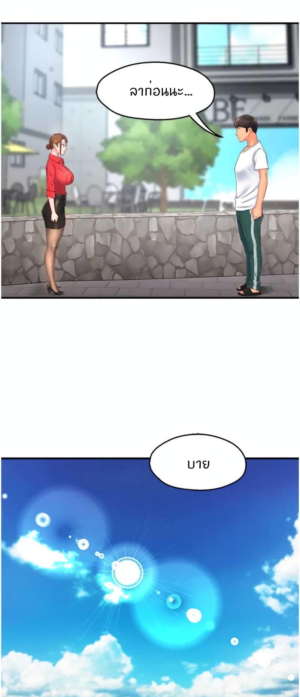Doujin-Lc- อ่าน โดจิน มังฮวา เกาหลี ญี่ปุ่น จีน แปลไทย Team Leader Report ตอนที่ 1 2 3 4 5 6 7 8 9 10 11 12 13 14 ฟรี ไม่มีโฆษณา อ่าน โดจิน Manhwa เกาหลี ญี่ปุ่น จีน เรามีครบ คัดมาให้เน้นๆ โดจิน 18+ รับประกันความฟินโดย  Doujin Lc