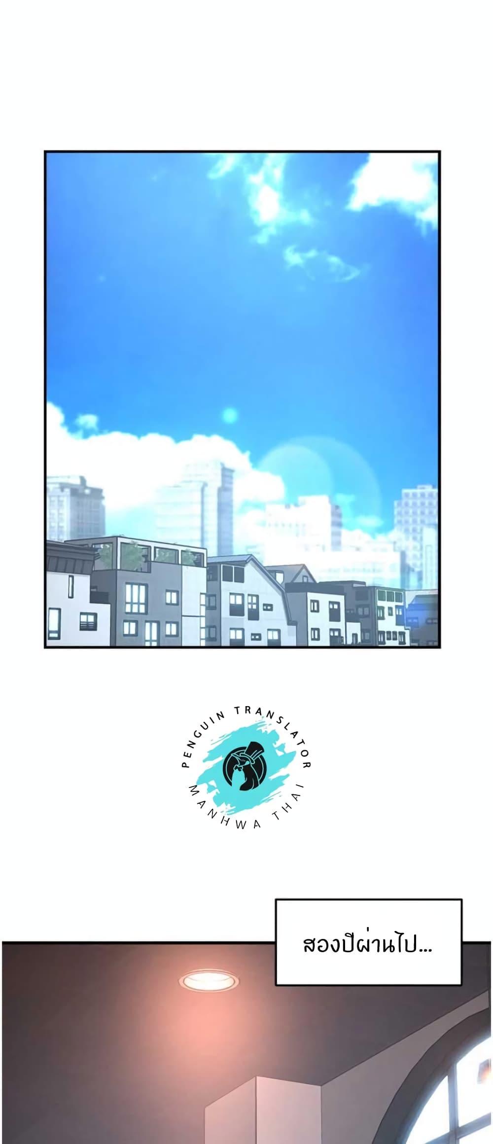 Doujin-Lc- อ่าน โดจิน มังฮวา เกาหลี ญี่ปุ่น จีน แปลไทย Team Leader Report ตอนที่ 1 2 3 4 5 6 7 8 9 10 11 12 13 14 ฟรี ไม่มีโฆษณา อ่าน โดจิน Manhwa เกาหลี ญี่ปุ่น จีน เรามีครบ คัดมาให้เน้นๆ โดจิน 18+ รับประกันความฟินโดย  Doujin Lc