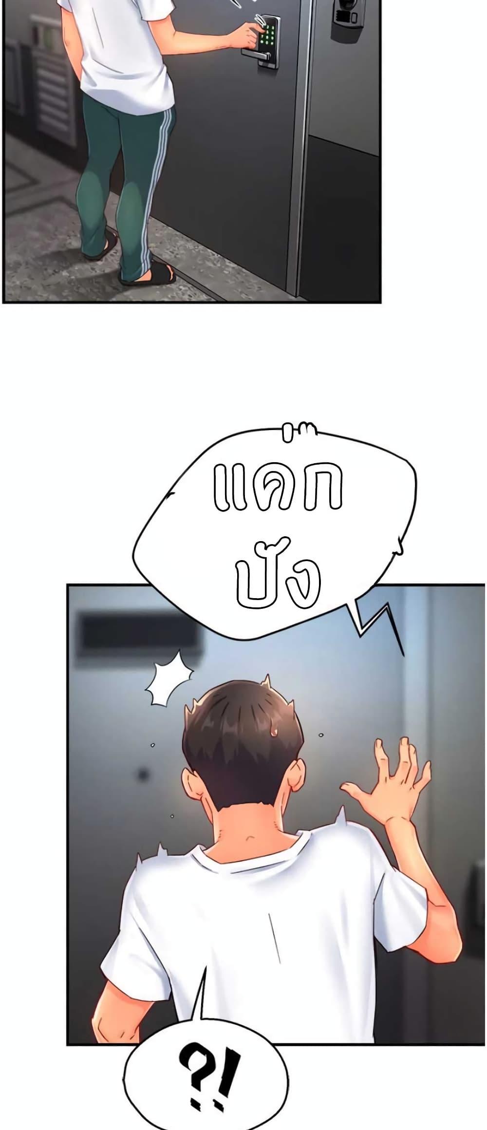 Doujin-Lc- อ่าน โดจิน มังฮวา เกาหลี ญี่ปุ่น จีน แปลไทย Team Leader Report ตอนที่ 1 2 3 4 5 6 7 8 9 10 11 12 13 14 ฟรี ไม่มีโฆษณา อ่าน โดจิน Manhwa เกาหลี ญี่ปุ่น จีน เรามีครบ คัดมาให้เน้นๆ โดจิน 18+ รับประกันความฟินโดย  Doujin Lc
