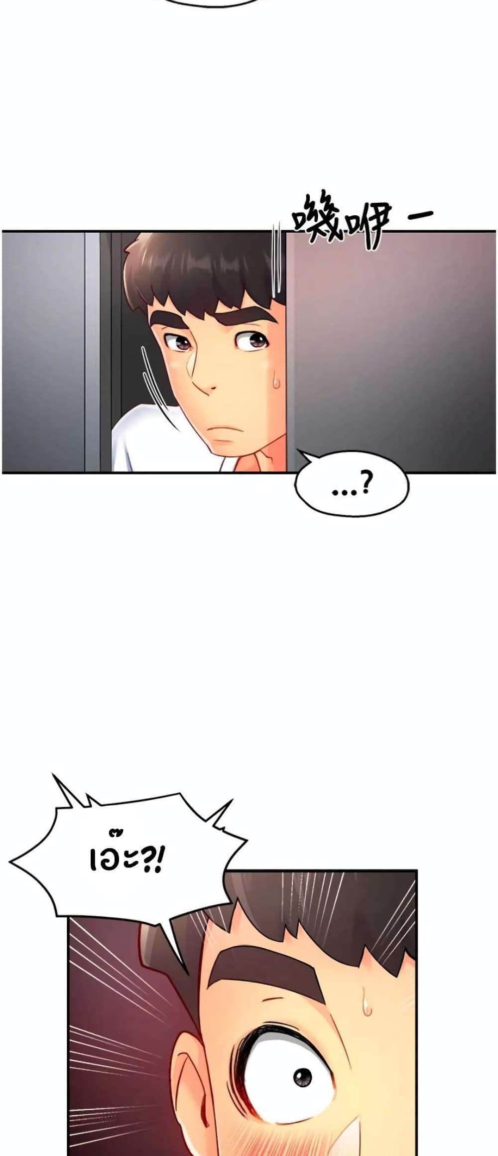 Doujin-Lc- อ่าน โดจิน มังฮวา เกาหลี ญี่ปุ่น จีน แปลไทย Team Leader Report ตอนที่ 1 2 3 4 5 6 7 8 9 10 11 12 13 14 ฟรี ไม่มีโฆษณา อ่าน โดจิน Manhwa เกาหลี ญี่ปุ่น จีน เรามีครบ คัดมาให้เน้นๆ โดจิน 18+ รับประกันความฟินโดย  Doujin Lc