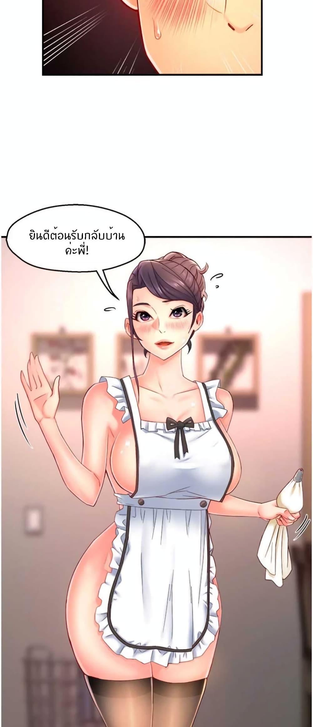 Doujin-Lc- อ่าน โดจิน มังฮวา เกาหลี ญี่ปุ่น จีน แปลไทย Team Leader Report ตอนที่ 1 2 3 4 5 6 7 8 9 10 11 12 13 14 ฟรี ไม่มีโฆษณา อ่าน โดจิน Manhwa เกาหลี ญี่ปุ่น จีน เรามีครบ คัดมาให้เน้นๆ โดจิน 18+ รับประกันความฟินโดย  Doujin Lc