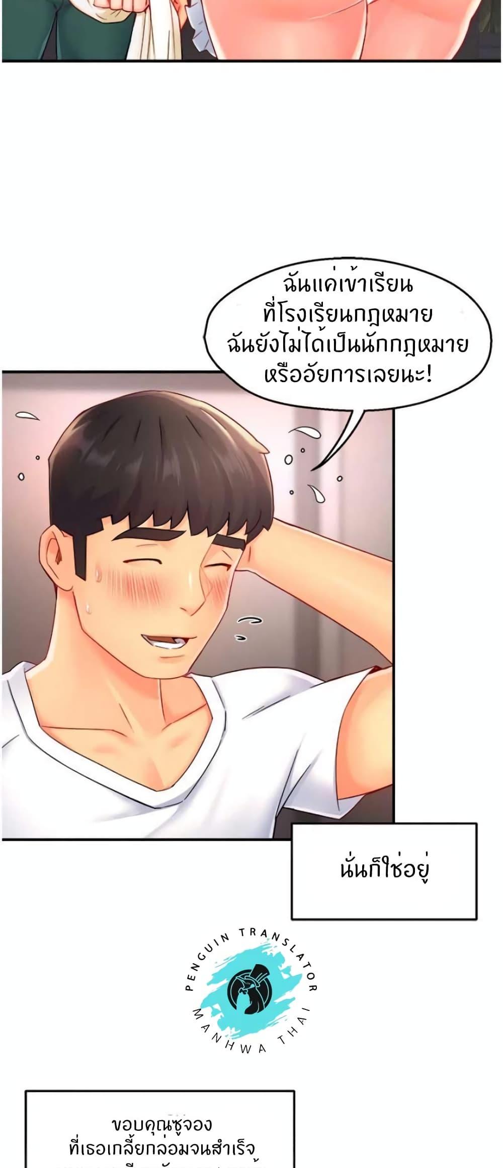 Doujin-Lc- อ่าน โดจิน มังฮวา เกาหลี ญี่ปุ่น จีน แปลไทย Team Leader Report ตอนที่ 1 2 3 4 5 6 7 8 9 10 11 12 13 14 ฟรี ไม่มีโฆษณา อ่าน โดจิน Manhwa เกาหลี ญี่ปุ่น จีน เรามีครบ คัดมาให้เน้นๆ โดจิน 18+ รับประกันความฟินโดย  Doujin Lc