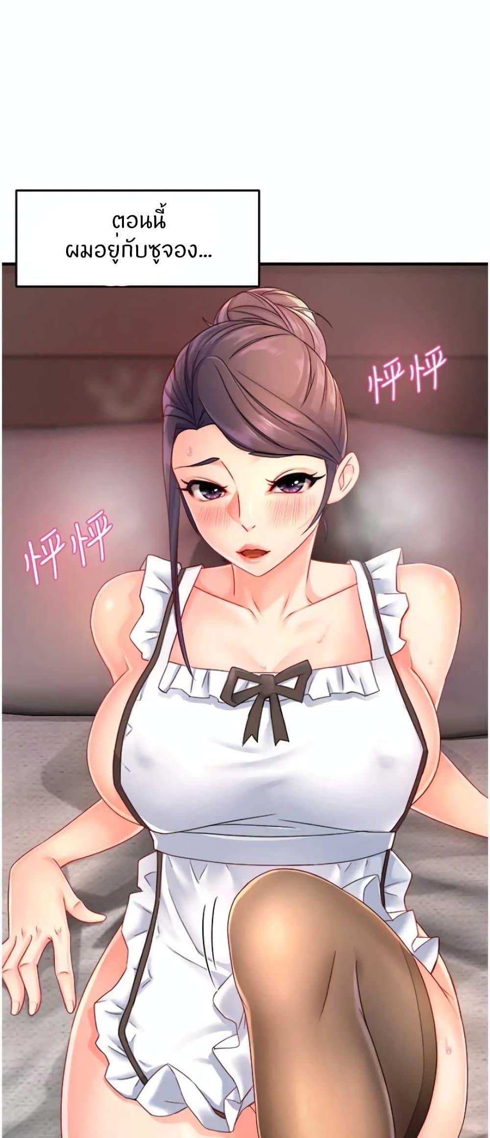 Doujin-Lc- อ่าน โดจิน มังฮวา เกาหลี ญี่ปุ่น จีน แปลไทย Team Leader Report ตอนที่ 1 2 3 4 5 6 7 8 9 10 11 12 13 14 ฟรี ไม่มีโฆษณา อ่าน โดจิน Manhwa เกาหลี ญี่ปุ่น จีน เรามีครบ คัดมาให้เน้นๆ โดจิน 18+ รับประกันความฟินโดย  Doujin Lc