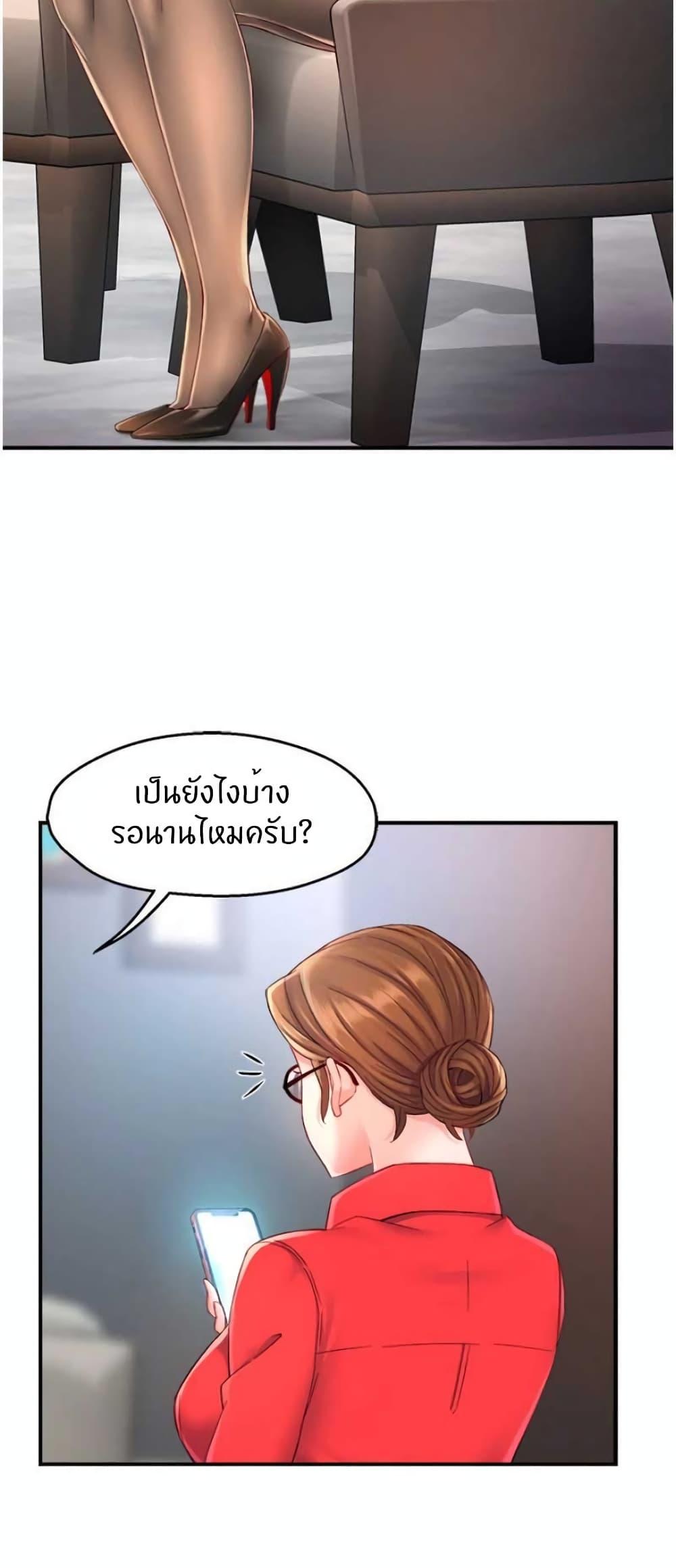 Doujin-Lc- อ่าน โดจิน มังฮวา เกาหลี ญี่ปุ่น จีน แปลไทย Team Leader Report ตอนที่ 1 2 3 4 5 6 7 8 9 10 11 12 13 14 ฟรี ไม่มีโฆษณา อ่าน โดจิน Manhwa เกาหลี ญี่ปุ่น จีน เรามีครบ คัดมาให้เน้นๆ โดจิน 18+ รับประกันความฟินโดย  Doujin Lc