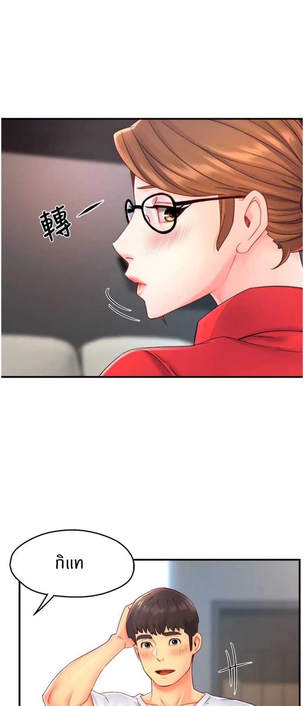 Doujin-Lc- อ่าน โดจิน มังฮวา เกาหลี ญี่ปุ่น จีน แปลไทย Team Leader Report ตอนที่ 1 2 3 4 5 6 7 8 9 10 11 12 13 14 ฟรี ไม่มีโฆษณา อ่าน โดจิน Manhwa เกาหลี ญี่ปุ่น จีน เรามีครบ คัดมาให้เน้นๆ โดจิน 18+ รับประกันความฟินโดย  Doujin Lc