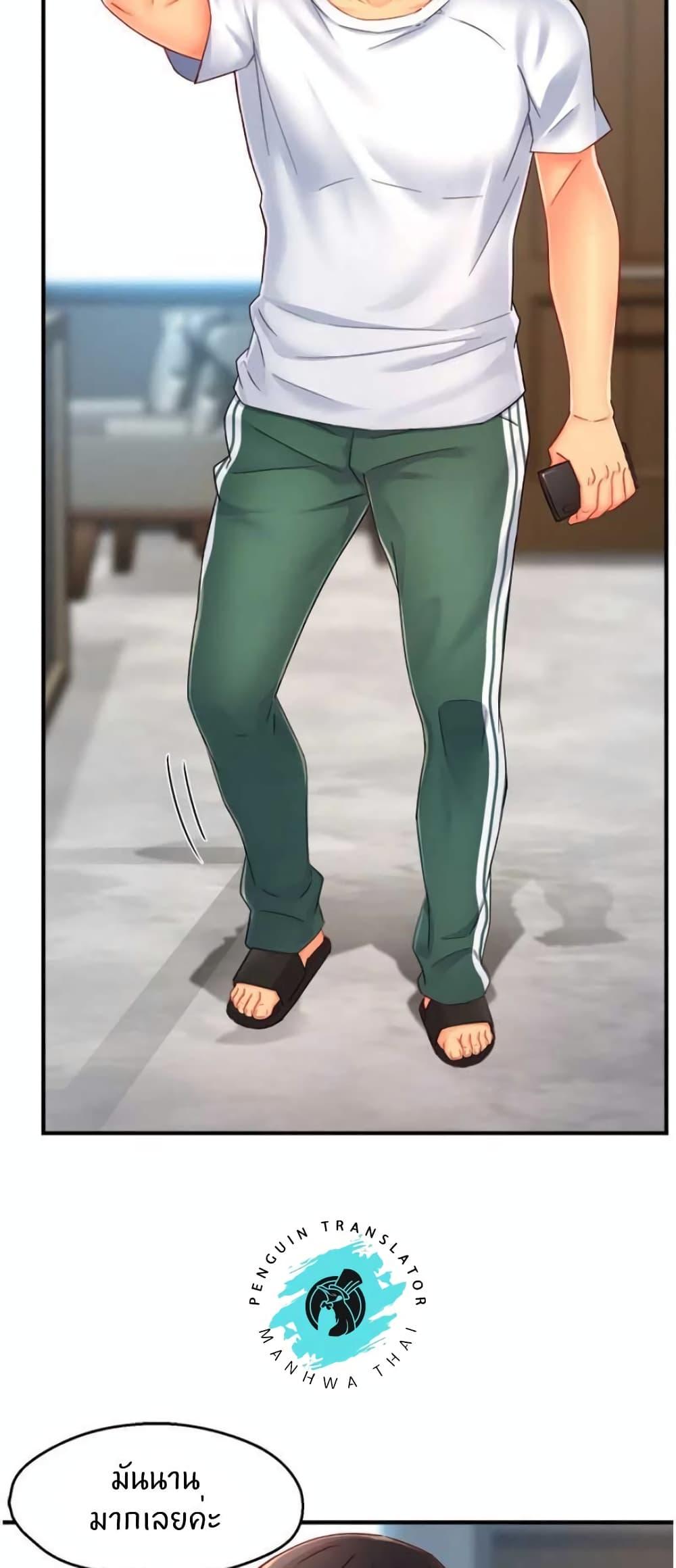 Doujin-Lc- อ่าน โดจิน มังฮวา เกาหลี ญี่ปุ่น จีน แปลไทย Team Leader Report ตอนที่ 1 2 3 4 5 6 7 8 9 10 11 12 13 14 ฟรี ไม่มีโฆษณา อ่าน โดจิน Manhwa เกาหลี ญี่ปุ่น จีน เรามีครบ คัดมาให้เน้นๆ โดจิน 18+ รับประกันความฟินโดย  Doujin Lc