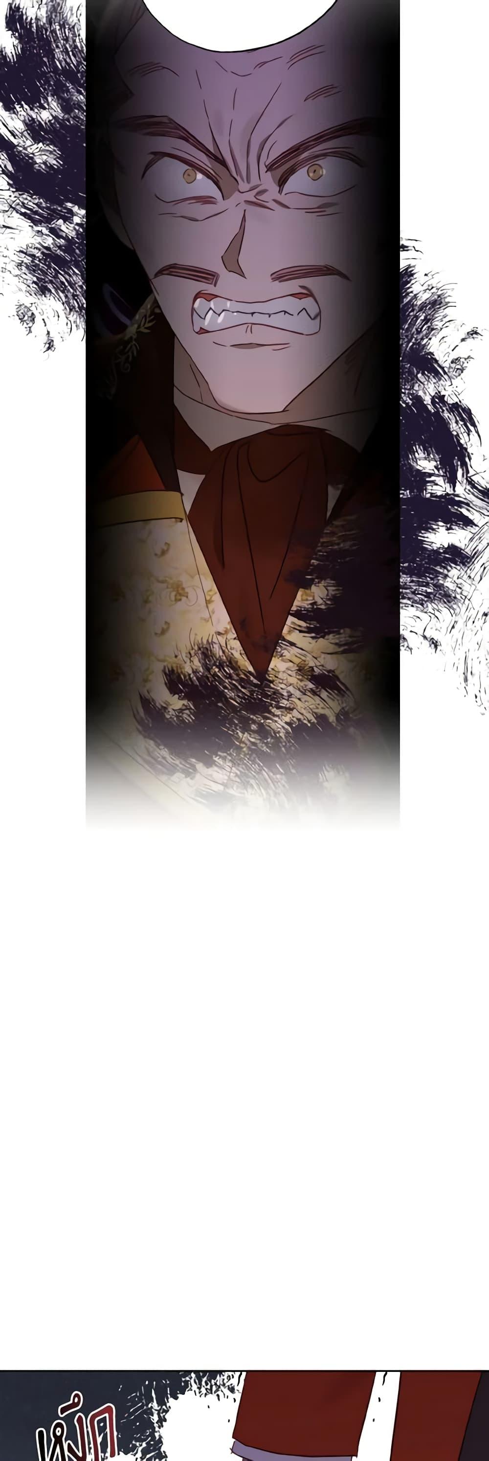 Manga-lc-com อ่านมังงะ อ่านการ์ตูน ออนไลน์ ฟรี I Failed to Divorce My Husband ตอนที่ 1 2 3 4 5 6 7 8 9 10 11 12 13 14 ฟรี ไม่มีโฆษณา Manga-lc - อ่าน มังงะ อ่าน การ์ตูน ออนไลน์ อ่านมังงะ ฟรี