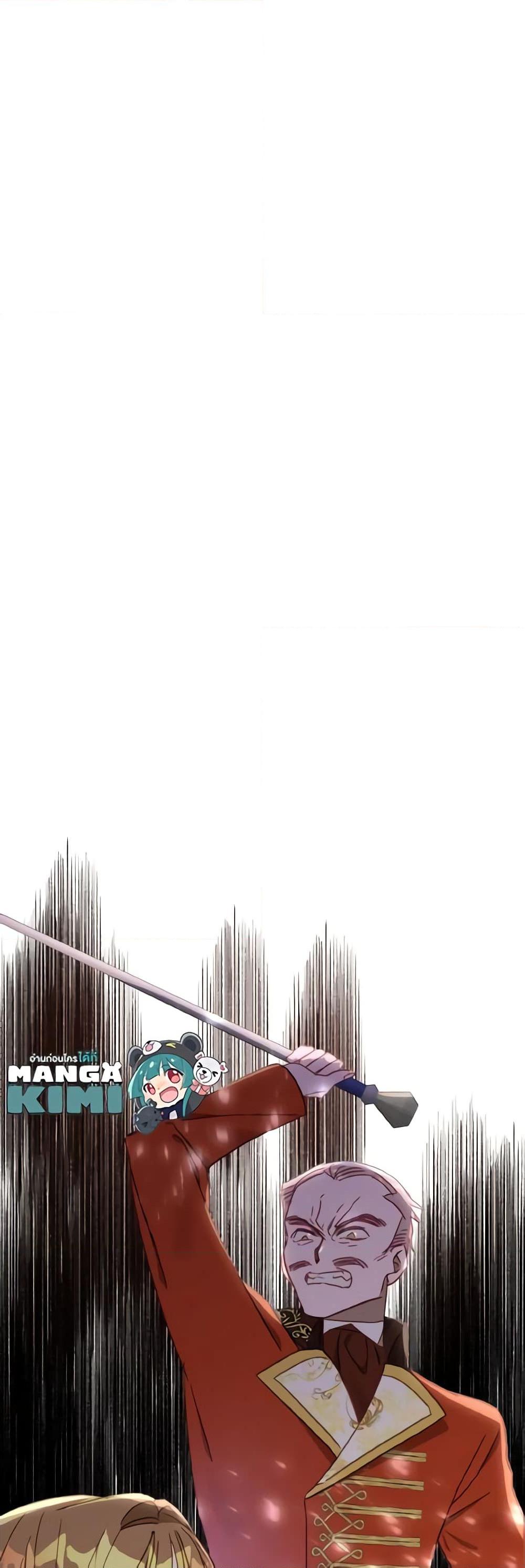 Manga-lc-com อ่านมังงะ อ่านการ์ตูน ออนไลน์ ฟรี I Failed to Divorce My Husband ตอนที่ 1 2 3 4 5 6 7 8 9 10 11 12 13 14 ฟรี ไม่มีโฆษณา Manga-lc - อ่าน มังงะ อ่าน การ์ตูน ออนไลน์ อ่านมังงะ ฟรี