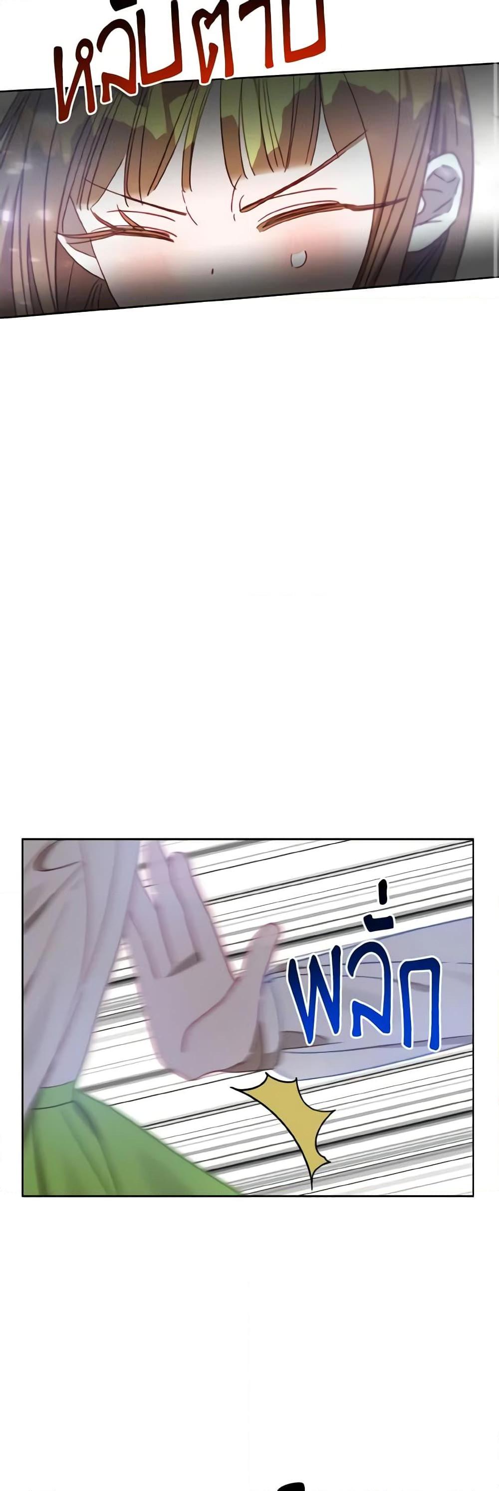 Manga-lc-com อ่านมังงะ อ่านการ์ตูน ออนไลน์ ฟรี I Failed to Divorce My Husband ตอนที่ 1 2 3 4 5 6 7 8 9 10 11 12 13 14 ฟรี ไม่มีโฆษณา Manga-lc - อ่าน มังงะ อ่าน การ์ตูน ออนไลน์ อ่านมังงะ ฟรี