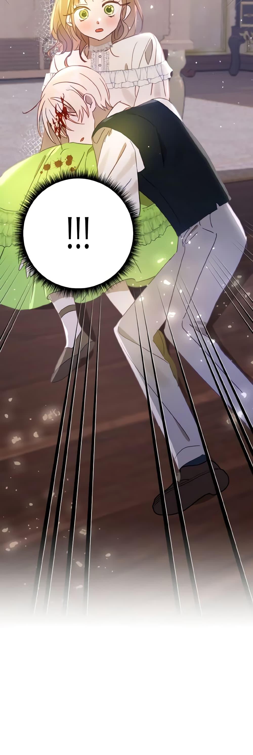 Manga-lc-com อ่านมังงะ อ่านการ์ตูน ออนไลน์ ฟรี I Failed to Divorce My Husband ตอนที่ 1 2 3 4 5 6 7 8 9 10 11 12 13 14 ฟรี ไม่มีโฆษณา Manga-lc - อ่าน มังงะ อ่าน การ์ตูน ออนไลน์ อ่านมังงะ ฟรี