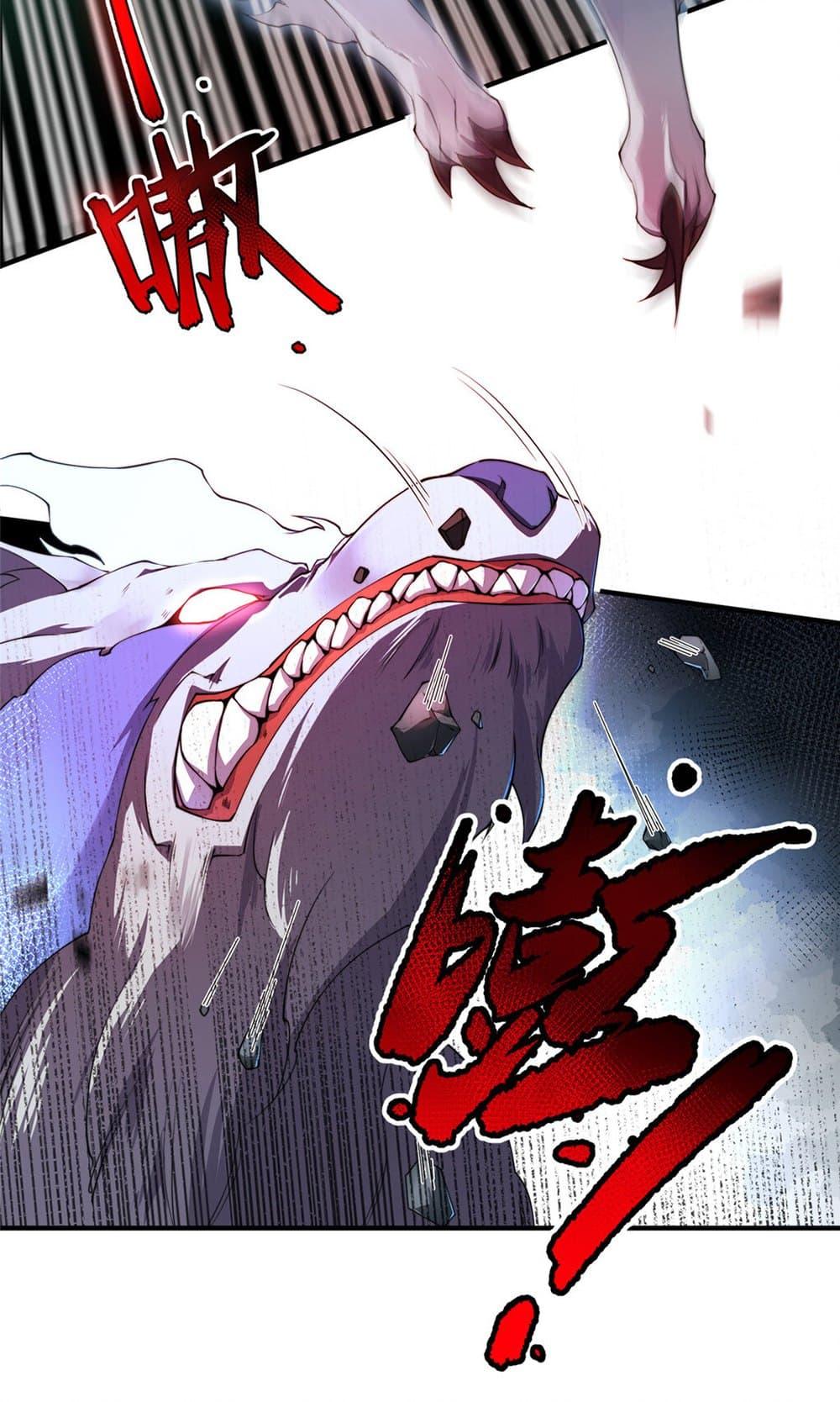Manga-lc-com อ่านมังงะ อ่านการ์ตูน ออนไลน์ ฟรี Monster Pet Evolution ตอนที่ 1 2 3 4 5 6 7 8 9 10 11 12 13 14 ฟรี ไม่มีโฆษณา Manga-lc - อ่าน มังงะ อ่าน การ์ตูน ออนไลน์ อ่านมังงะ ฟรี