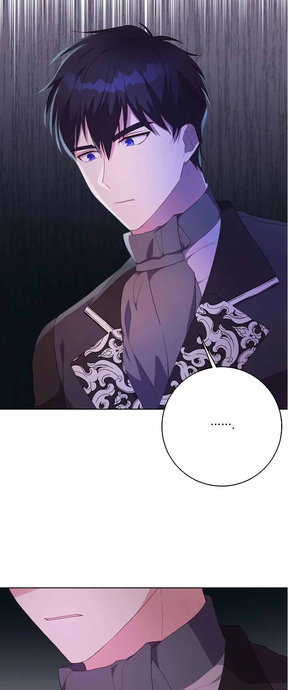 Manga-lc-com อ่านมังงะ อ่านการ์ตูน ออนไลน์ ฟรี I Went On Strike Because It Was A Time Limit ตอนที่ 1 2 3 4 5 6 7 8 9 10 11 12 13 14 ฟรี ไม่มีโฆษณา Manga-lc - อ่าน มังงะ อ่าน การ์ตูน ออนไลน์ อ่านมังงะ ฟรี