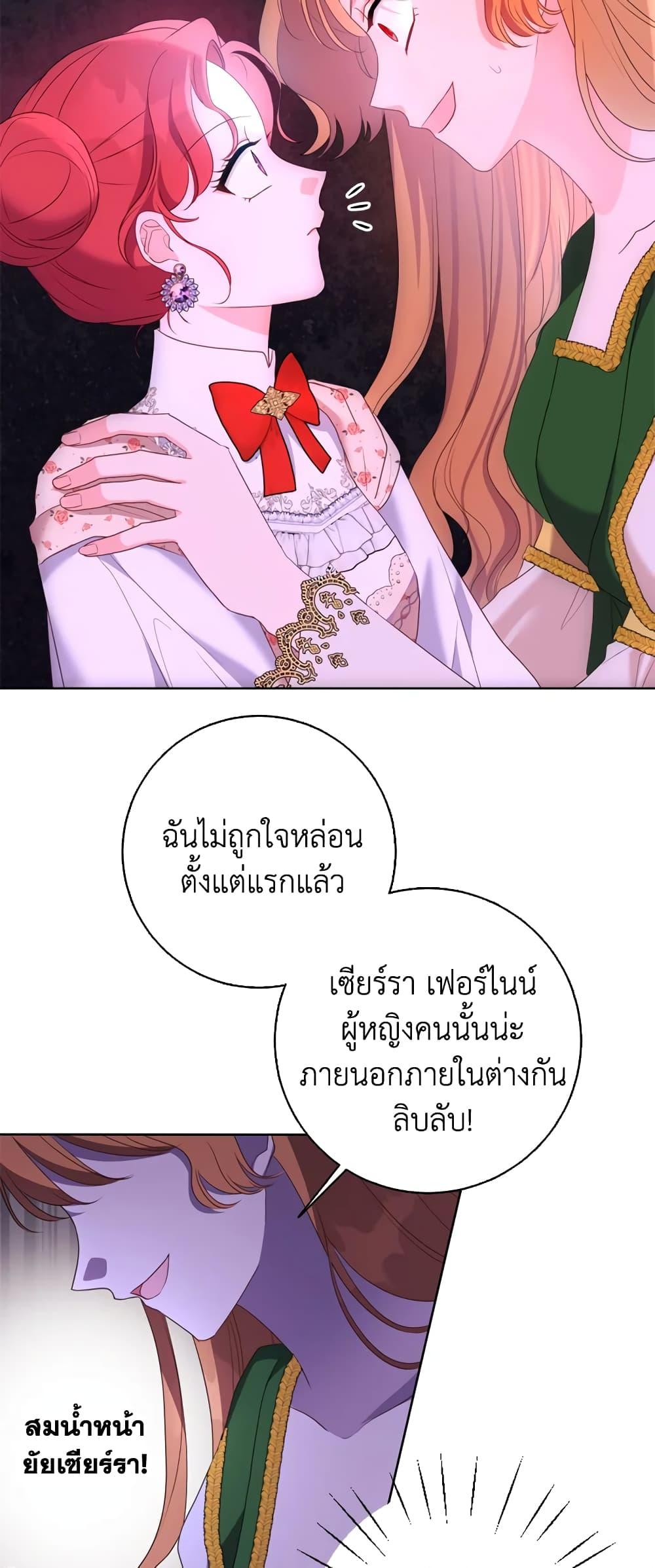 Manga-lc-com อ่านมังงะ อ่านการ์ตูน ออนไลน์ ฟรี I Went On Strike Because It Was A Time Limit ตอนที่ 1 2 3 4 5 6 7 8 9 10 11 12 13 14 ฟรี ไม่มีโฆษณา Manga-lc - อ่าน มังงะ อ่าน การ์ตูน ออนไลน์ อ่านมังงะ ฟรี
