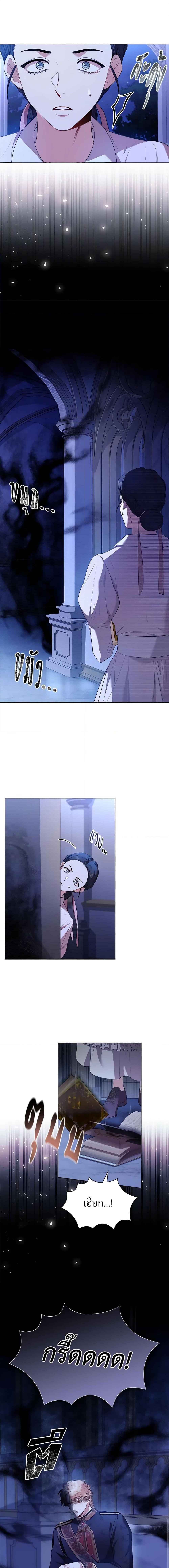 Manga-lc-com อ่านมังงะ อ่านการ์ตูน ออนไลน์ ฟรี I’m the Tyrant’s Secretary ตอนที่ 1 2 3 4 5 6 7 8 9 10 11 12 13 14 ฟรี ไม่มีโฆษณา Manga-lc - อ่าน มังงะ อ่าน การ์ตูน ออนไลน์ อ่านมังงะ ฟรี