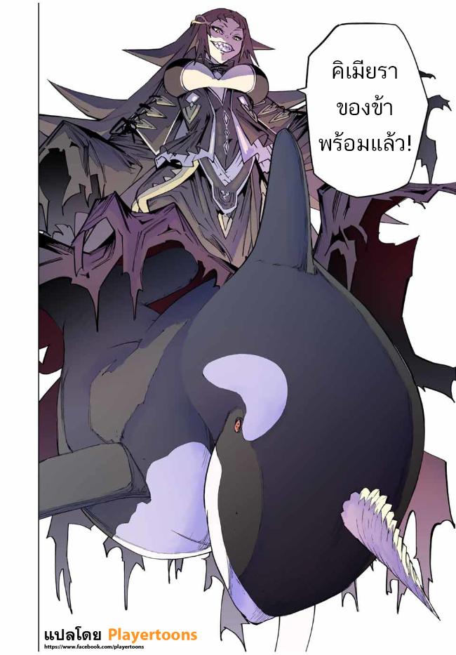 Manga-lc-com อ่านมังงะ อ่านการ์ตูน ออนไลน์ ฟรี Shinjiteita Nakama Tachi Ni Dungeon Okuchi De Korosare Kaketa ga Gift 『Mugen Gacha』 De Level 9999 No Nakama Tachi Wo Te Ni Irete Moto Party Member To Sekai Ni Fukushu & 『Zama A!』 Shimasu! ตอนที่ 1 2 3 4 5 6 7 8 9 10 11 12 13 14 ฟรี ไม่มีโฆษณา Manga-lc - อ่าน มังงะ อ่าน การ์ตูน ออนไลน์ อ่านมังงะ ฟรี