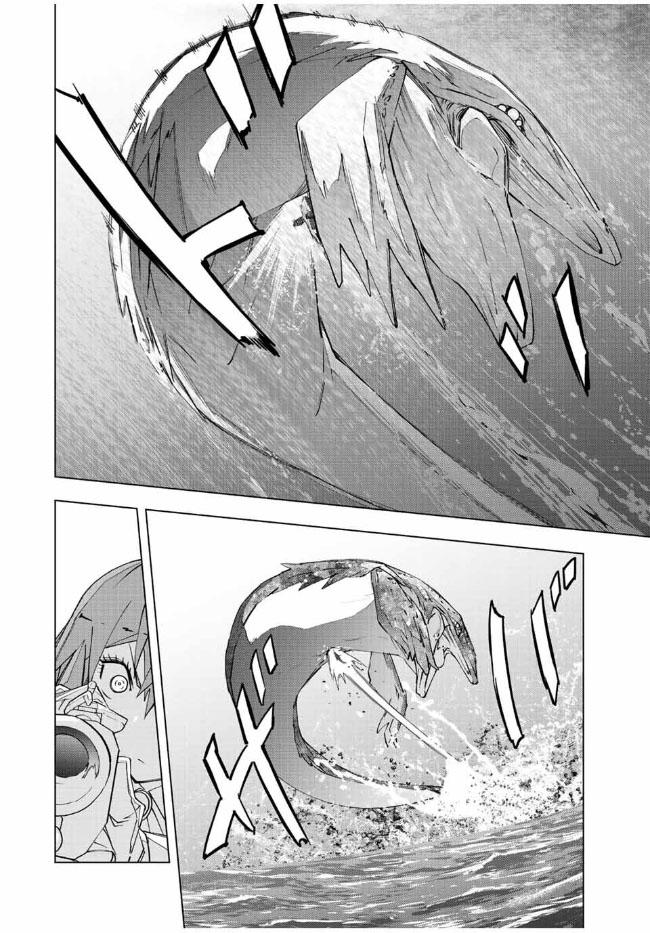 Manga-lc-com อ่านมังงะ อ่านการ์ตูน ออนไลน์ ฟรี Shinjiteita Nakama Tachi Ni Dungeon Okuchi De Korosare Kaketa ga Gift 『Mugen Gacha』 De Level 9999 No Nakama Tachi Wo Te Ni Irete Moto Party Member To Sekai Ni Fukushu & 『Zama A!』 Shimasu! ตอนที่ 1 2 3 4 5 6 7 8 9 10 11 12 13 14 ฟรี ไม่มีโฆษณา Manga-lc - อ่าน มังงะ อ่าน การ์ตูน ออนไลน์ อ่านมังงะ ฟรี