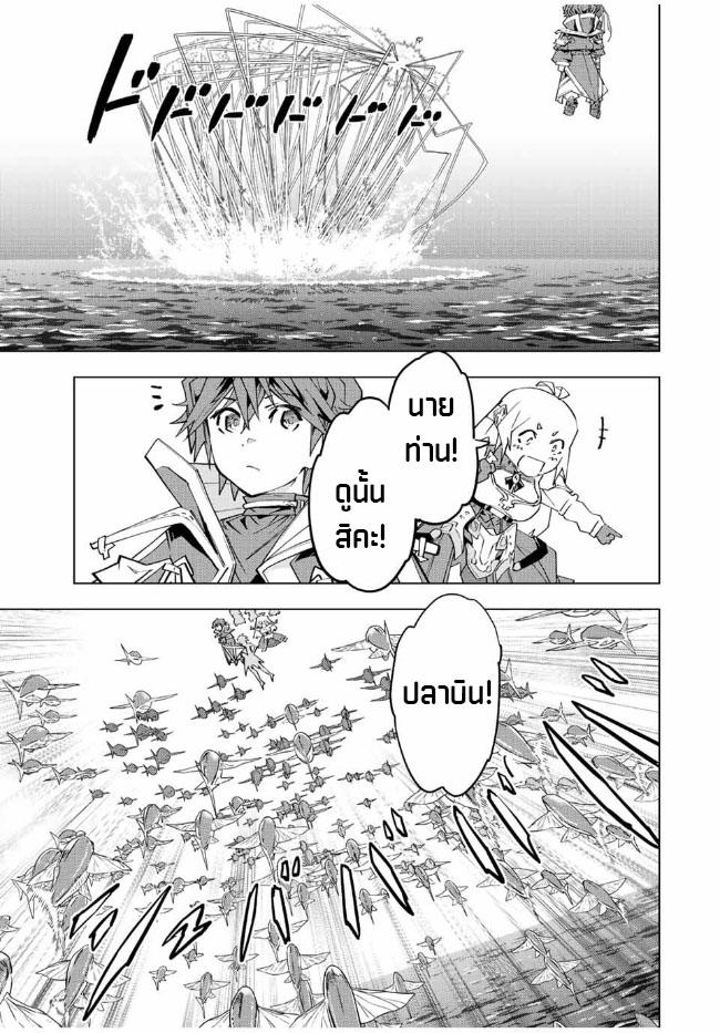 Manga-lc-com อ่านมังงะ อ่านการ์ตูน ออนไลน์ ฟรี Shinjiteita Nakama Tachi Ni Dungeon Okuchi De Korosare Kaketa ga Gift 『Mugen Gacha』 De Level 9999 No Nakama Tachi Wo Te Ni Irete Moto Party Member To Sekai Ni Fukushu & 『Zama A!』 Shimasu! ตอนที่ 1 2 3 4 5 6 7 8 9 10 11 12 13 14 ฟรี ไม่มีโฆษณา Manga-lc - อ่าน มังงะ อ่าน การ์ตูน ออนไลน์ อ่านมังงะ ฟรี