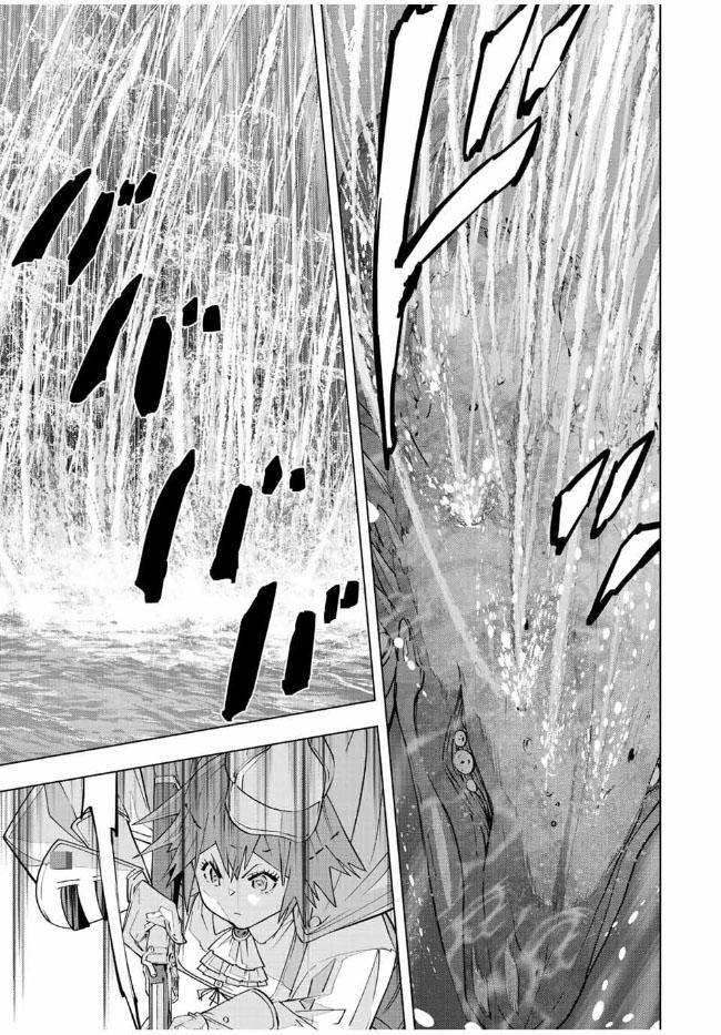 Manga-lc-com อ่านมังงะ อ่านการ์ตูน ออนไลน์ ฟรี Shinjiteita Nakama Tachi Ni Dungeon Okuchi De Korosare Kaketa ga Gift 『Mugen Gacha』 De Level 9999 No Nakama Tachi Wo Te Ni Irete Moto Party Member To Sekai Ni Fukushu & 『Zama A!』 Shimasu! ตอนที่ 1 2 3 4 5 6 7 8 9 10 11 12 13 14 ฟรี ไม่มีโฆษณา Manga-lc - อ่าน มังงะ อ่าน การ์ตูน ออนไลน์ อ่านมังงะ ฟรี