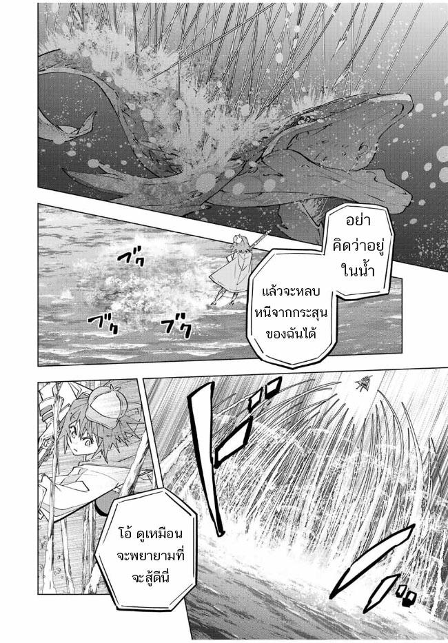 Manga-lc-com อ่านมังงะ อ่านการ์ตูน ออนไลน์ ฟรี Shinjiteita Nakama Tachi Ni Dungeon Okuchi De Korosare Kaketa ga Gift 『Mugen Gacha』 De Level 9999 No Nakama Tachi Wo Te Ni Irete Moto Party Member To Sekai Ni Fukushu & 『Zama A!』 Shimasu! ตอนที่ 1 2 3 4 5 6 7 8 9 10 11 12 13 14 ฟรี ไม่มีโฆษณา Manga-lc - อ่าน มังงะ อ่าน การ์ตูน ออนไลน์ อ่านมังงะ ฟรี